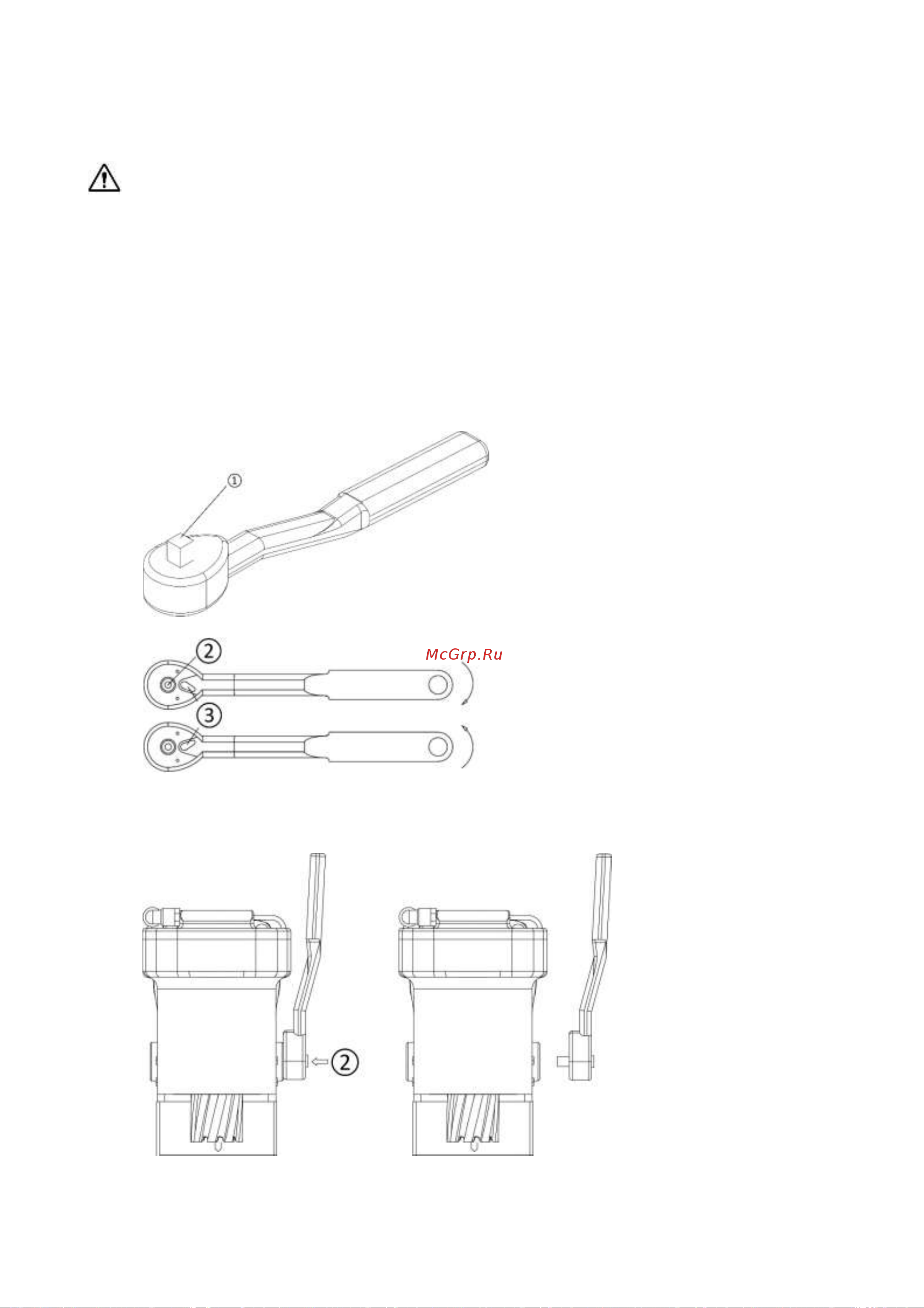 Euroboor ECO.36 [10/31] Сборка
