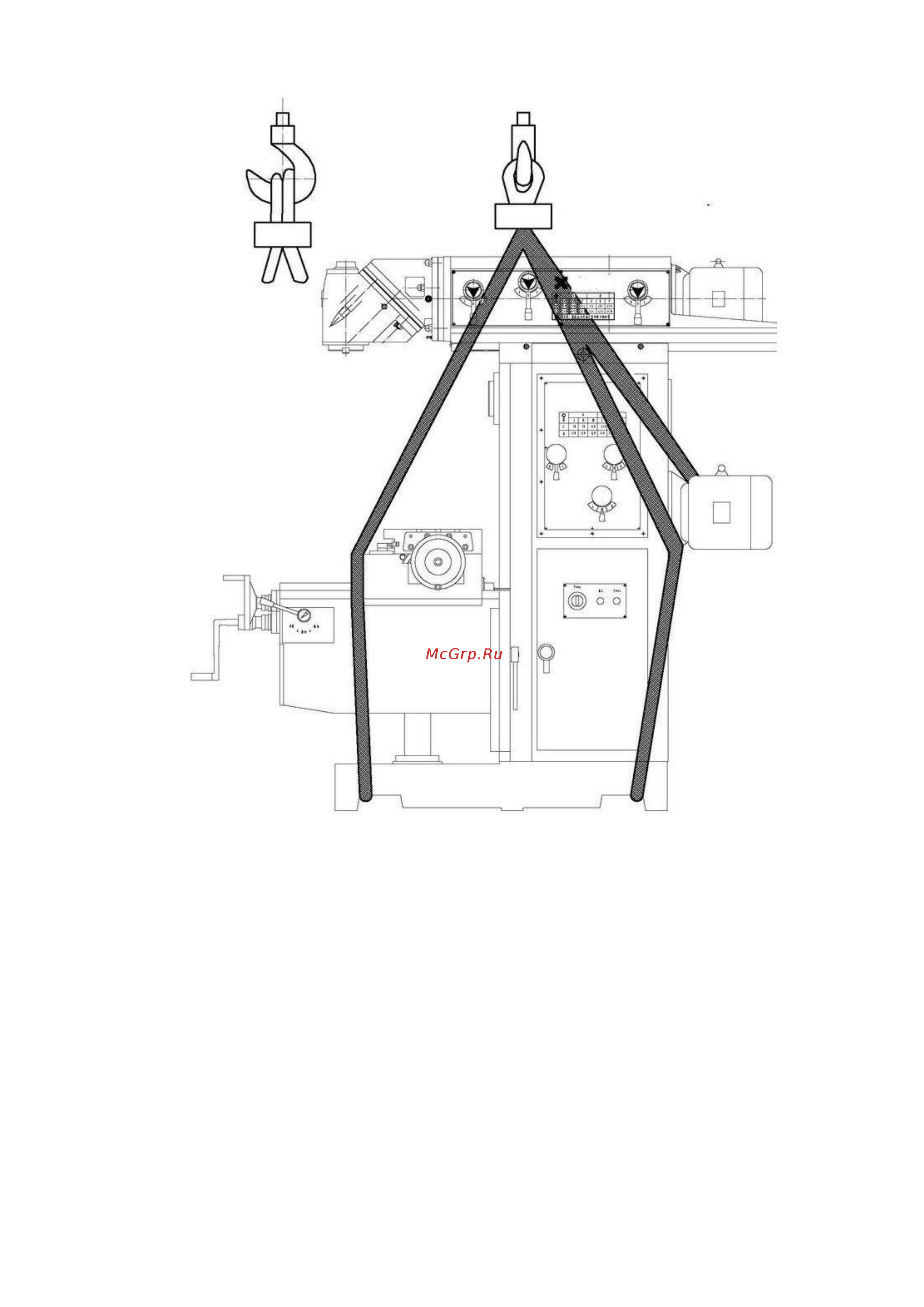 Stalex MUF200 Servo [28/45] Рисунок 2 схема подъема