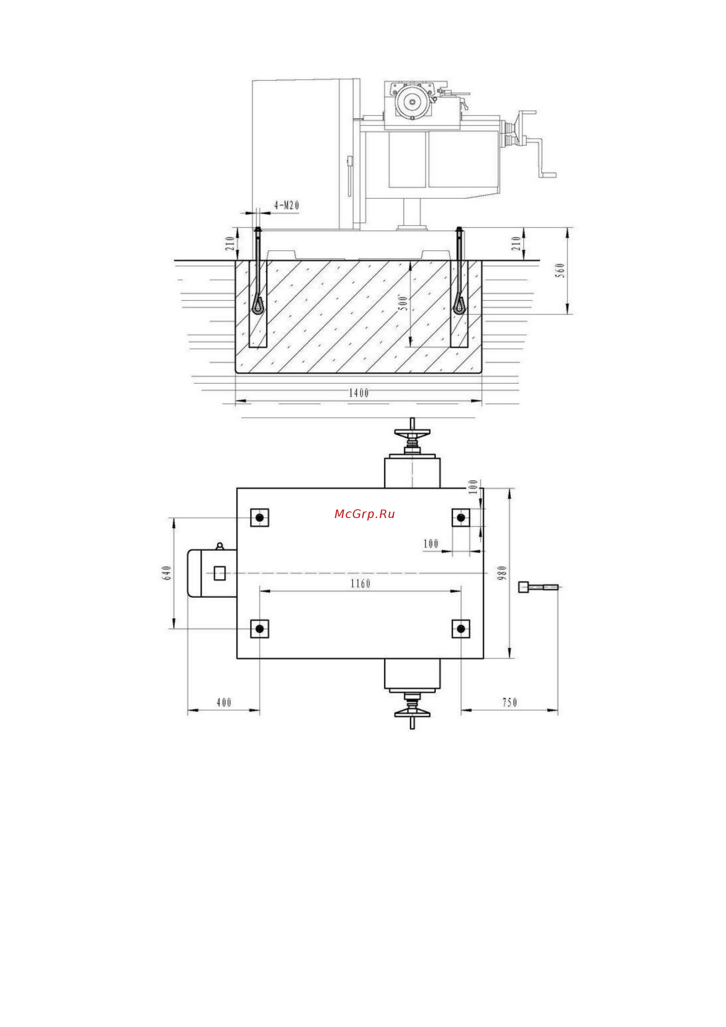 Stalex MUF200 Servo [29/45] Рисунок 3 план фундамента