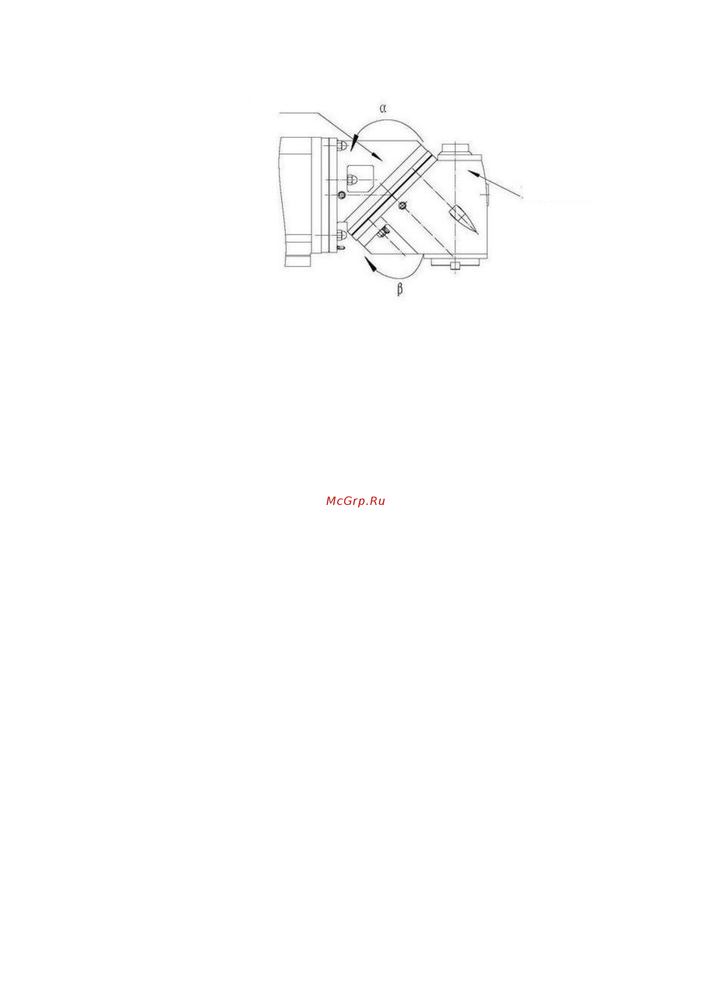 Stalex MUF200 Servo Инструкция по эксплуатации онлайн [36/45] 500287