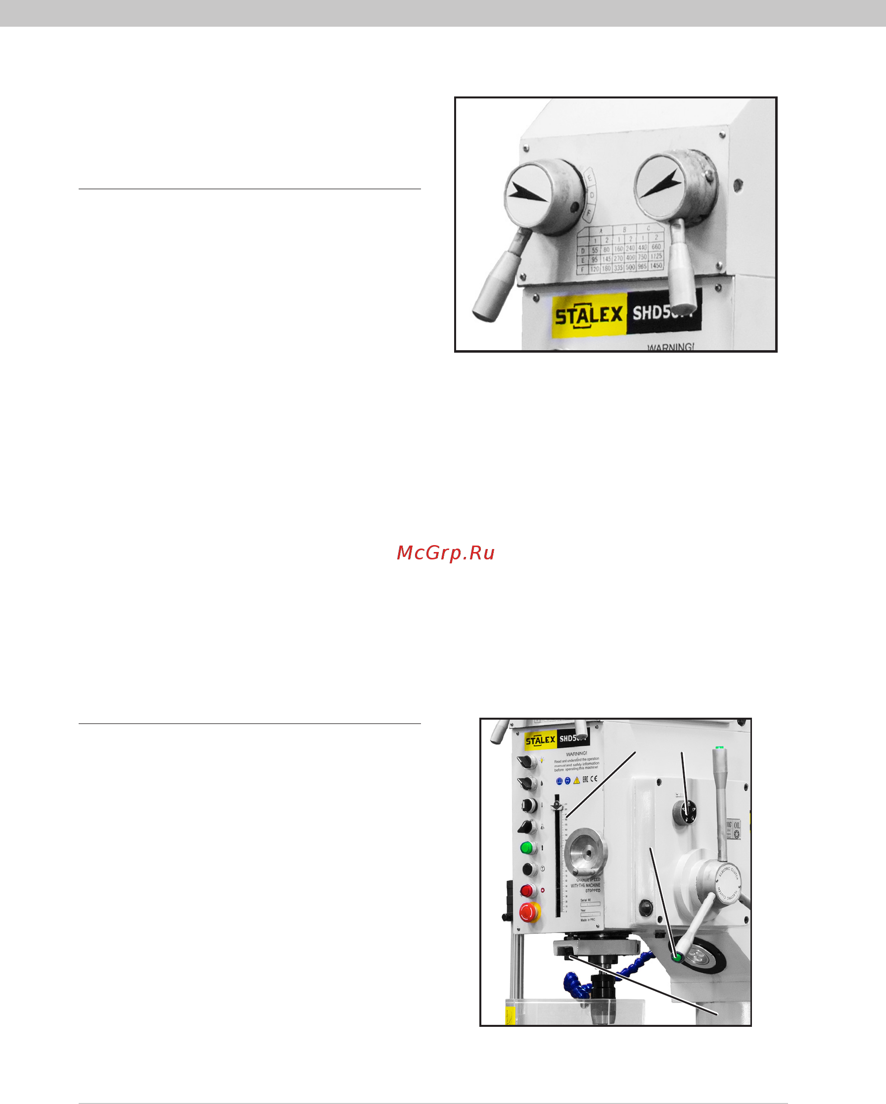 Stalex SHD-50PF [10/26] Крепление инструмента