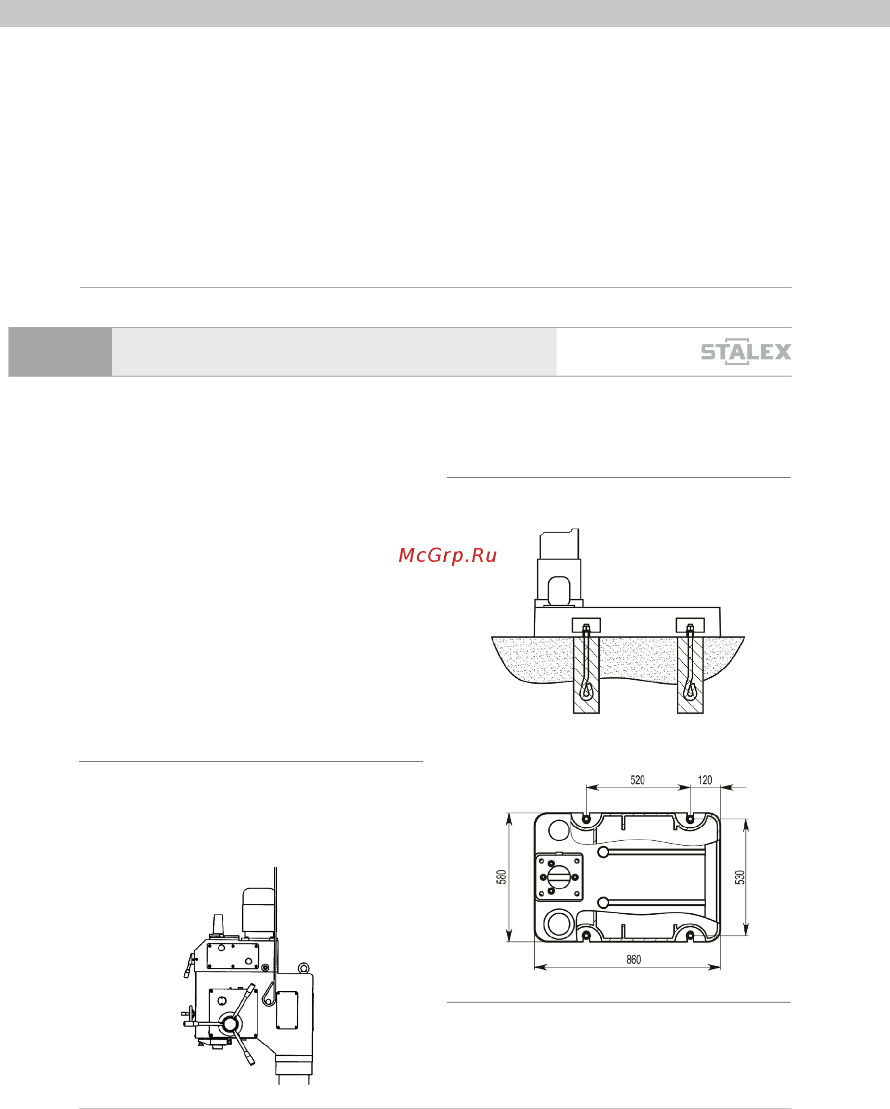 Stalex SHD-50PF WD5050 [6/26] Комплект поставки