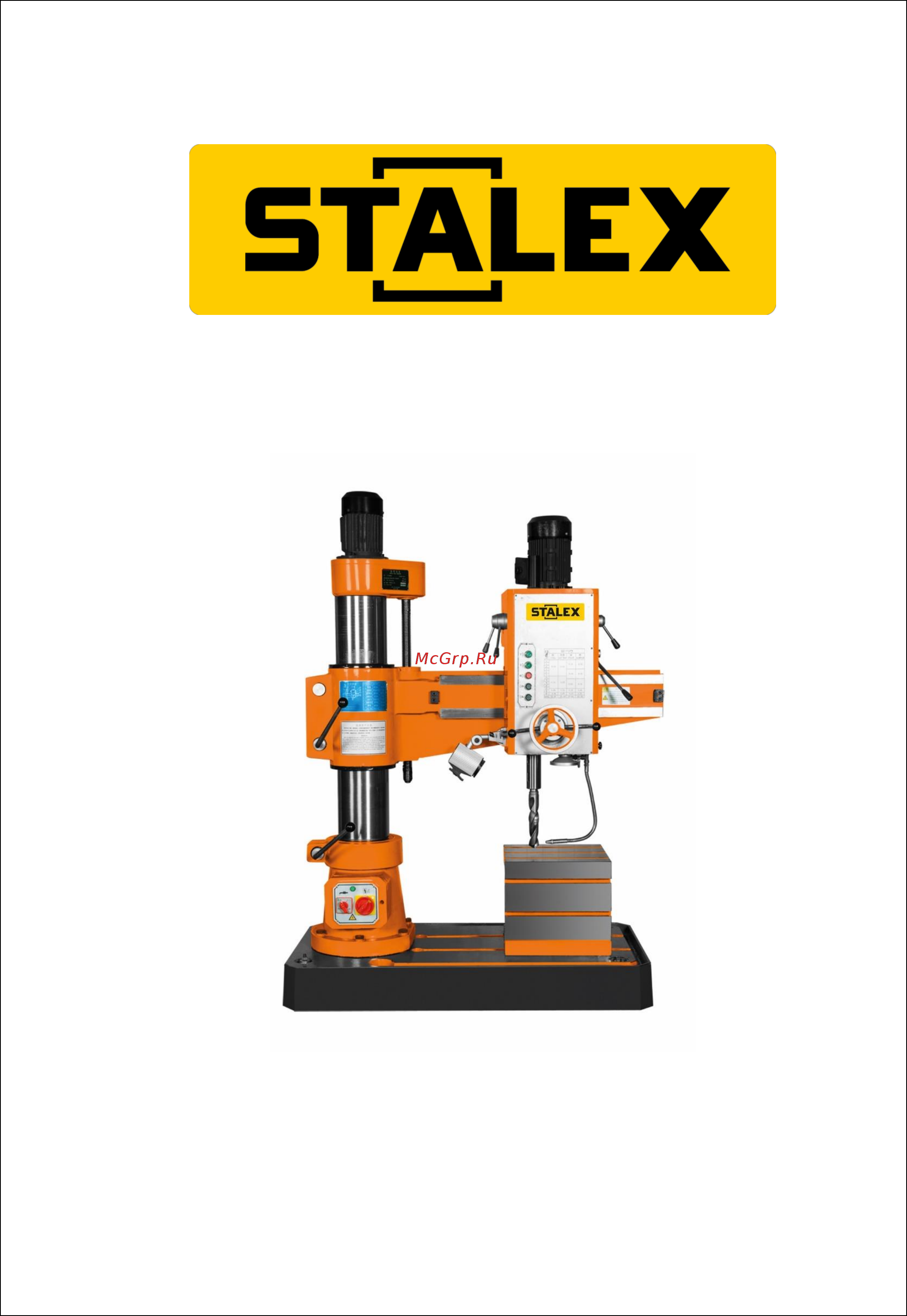 Stalex SRD-4008 WRD4008 Инструкция по эксплуатации онлайн