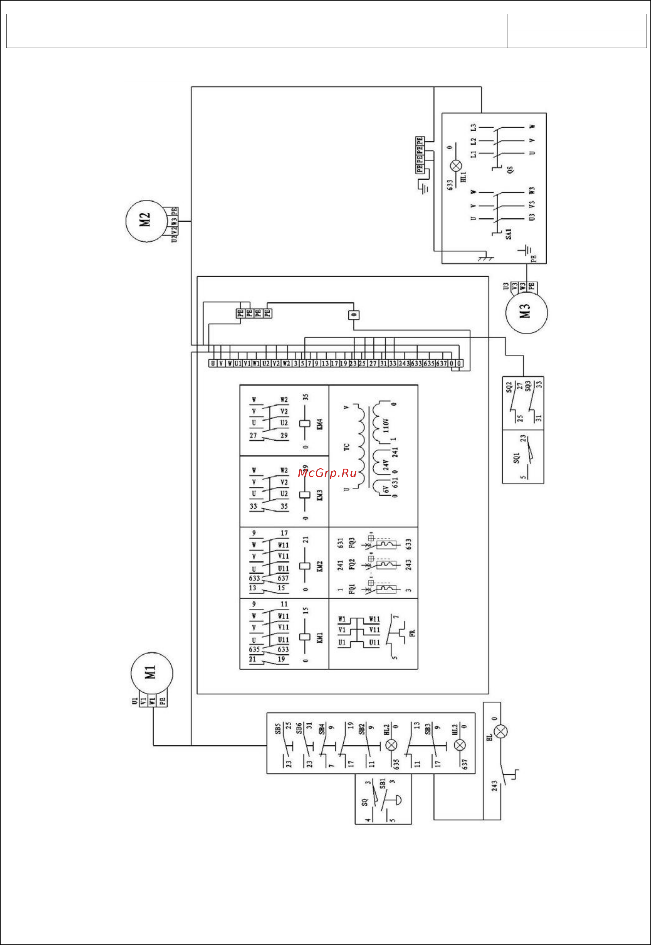 Stalex SRD-4008 WRD4008 [22/32] Руководство по эксплуатации