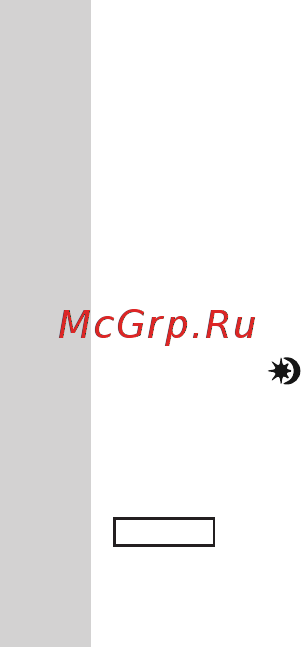 Grundfos ALPHA3 25-60 99371971 [26/63] Русский ru