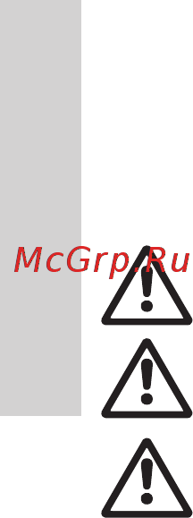 Grundfos COMFORT UP 15-14 BXA PM [10/53] Принцип действия