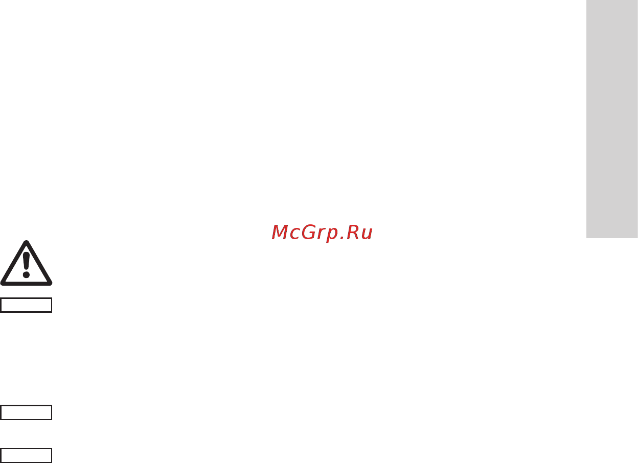 Grundfos COMFORT UP 15-14 BXA PM [11/53] Монтаж механической части