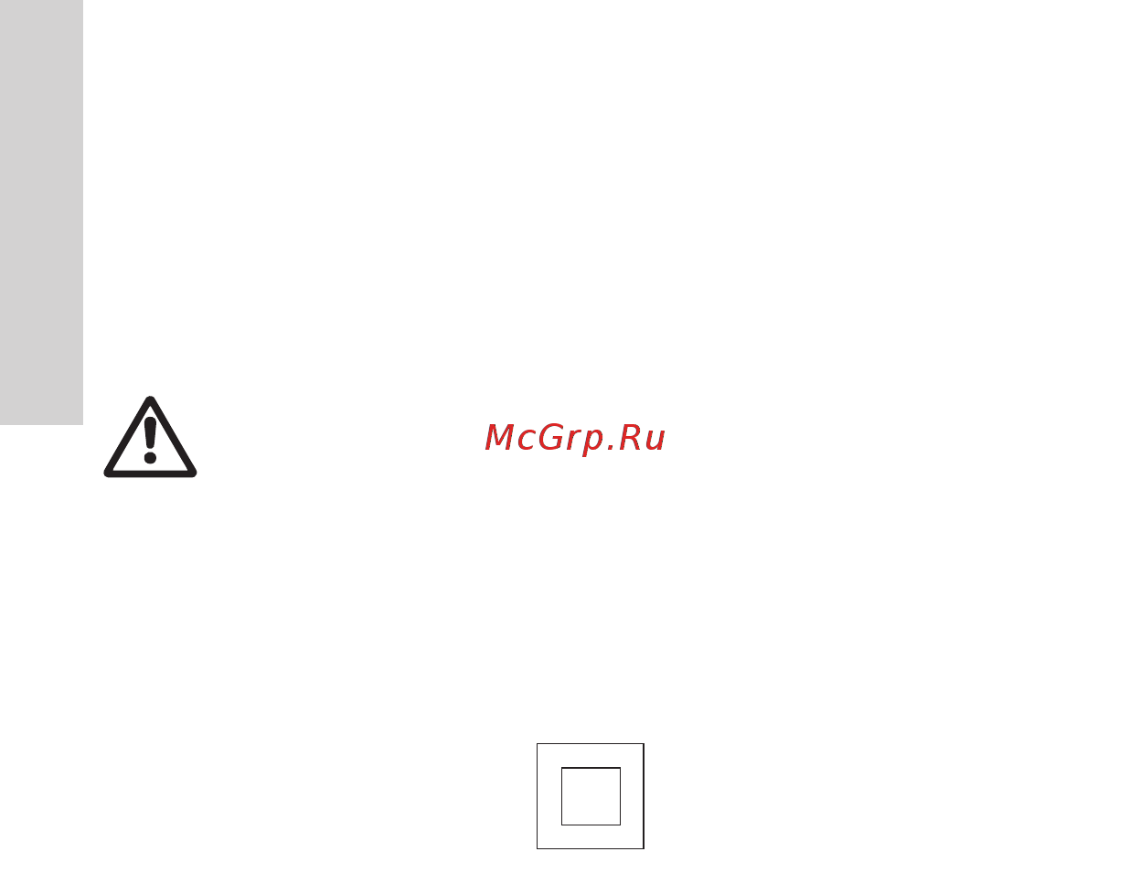 Grundfos COMFORT UP 15-14 BXA PM [12/53] Подключение электрооборудования