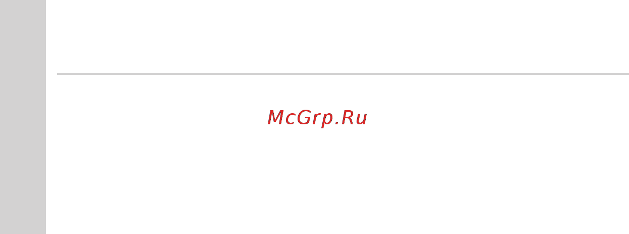 Grundfos COMFORT UP 15-14 BXA PM [2/53] Русский ru
