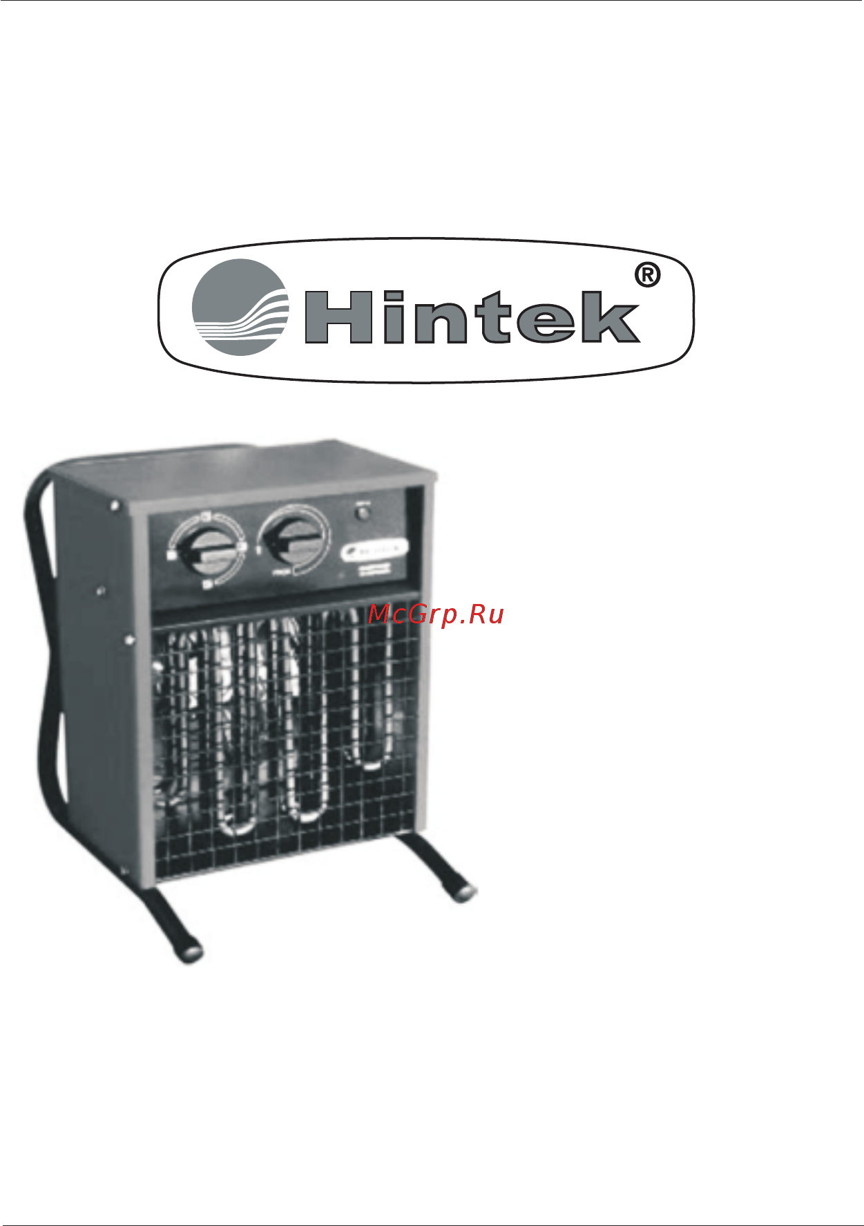 Hintek Т-06380 Инструкция по эксплуатации онлайн