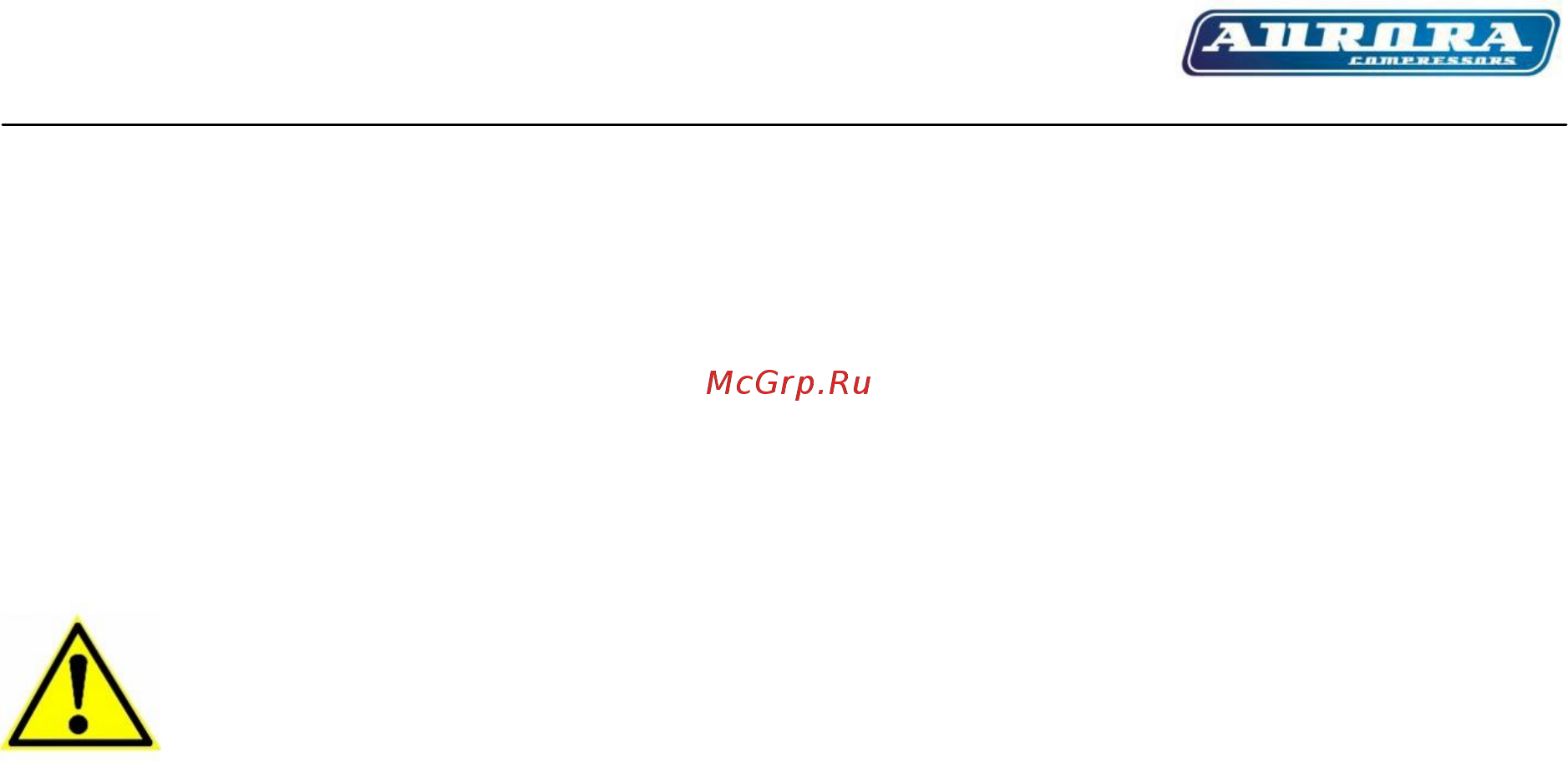 Aurora GALE-100 Инструкция по эксплуатации онлайн [10/16] 500361