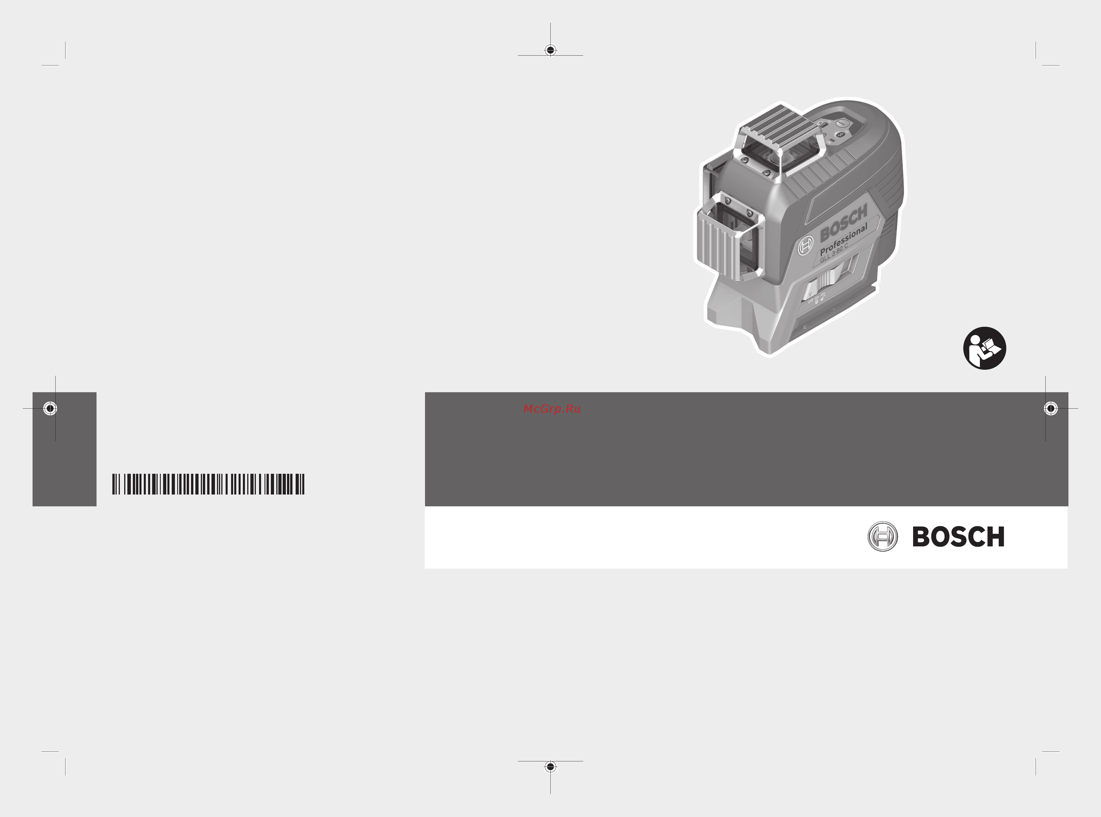 Bosch GLL 3-80C (12 V) + BM1 + LR7 + L-boxx (0601063R05) Инструкция по эксплуатации онлайн