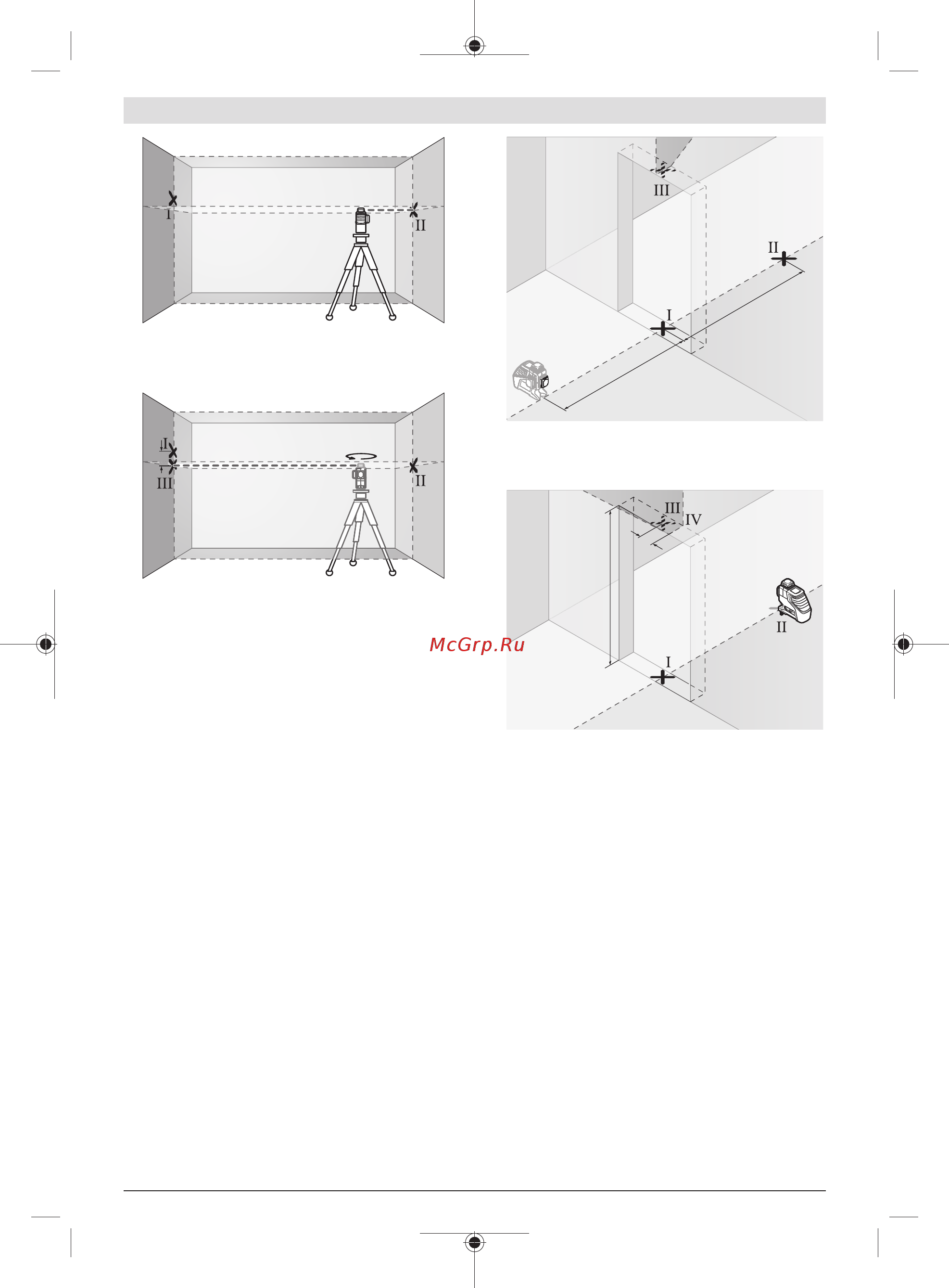 Bosch GLL 3-80C (12 V) + BM1 + LR7 + L-boxx (0601063R05) [102/346] Pystysuorien linjojen tasaustarkkuuden tarkistus