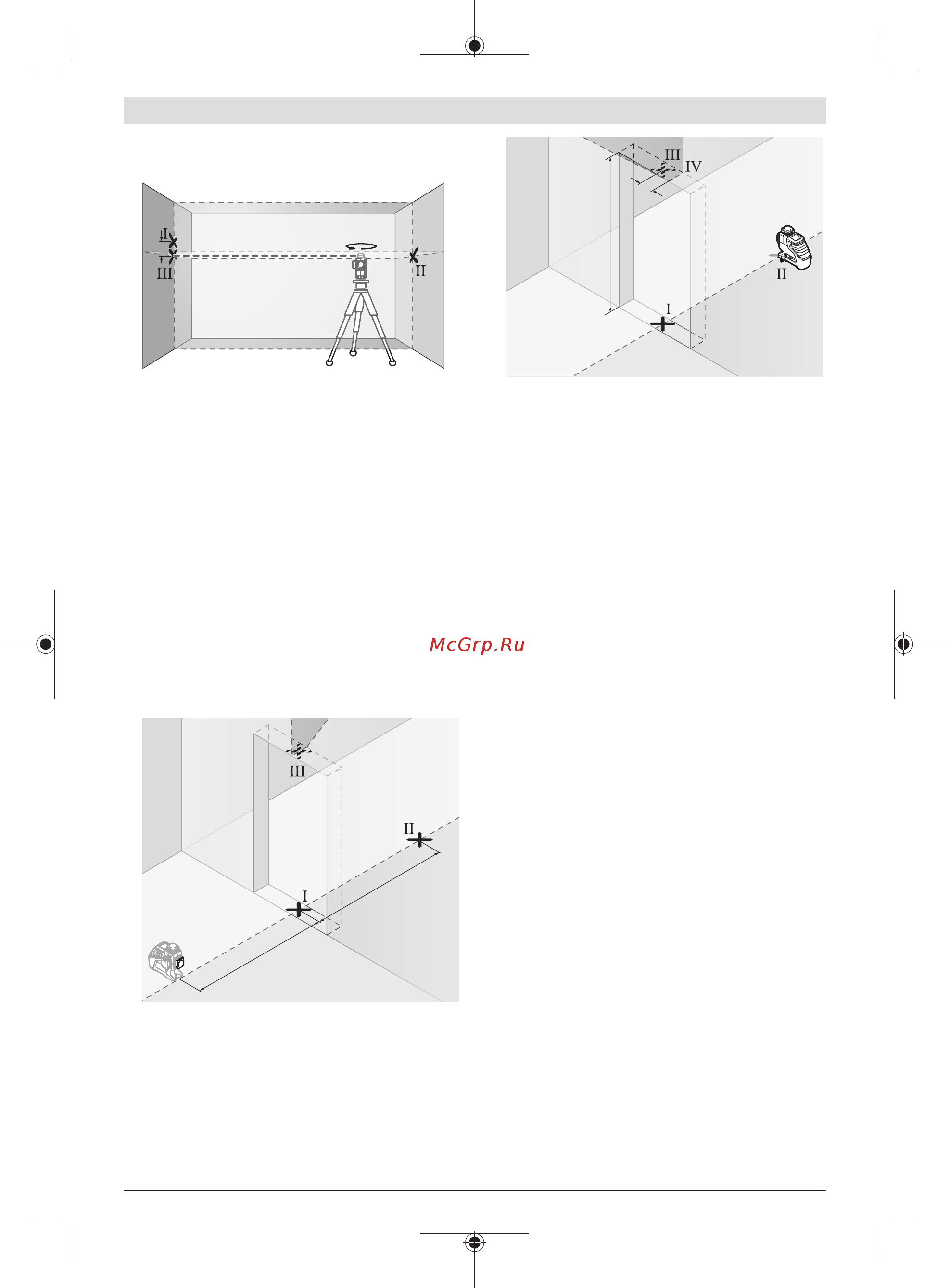 Bosch GLL 3-80C (12 V) + BM1 + LR7 + L-boxx (0601063R05) [248/346] Vertikaalsete joonte nivelleerimistäpsuse kontrollimine