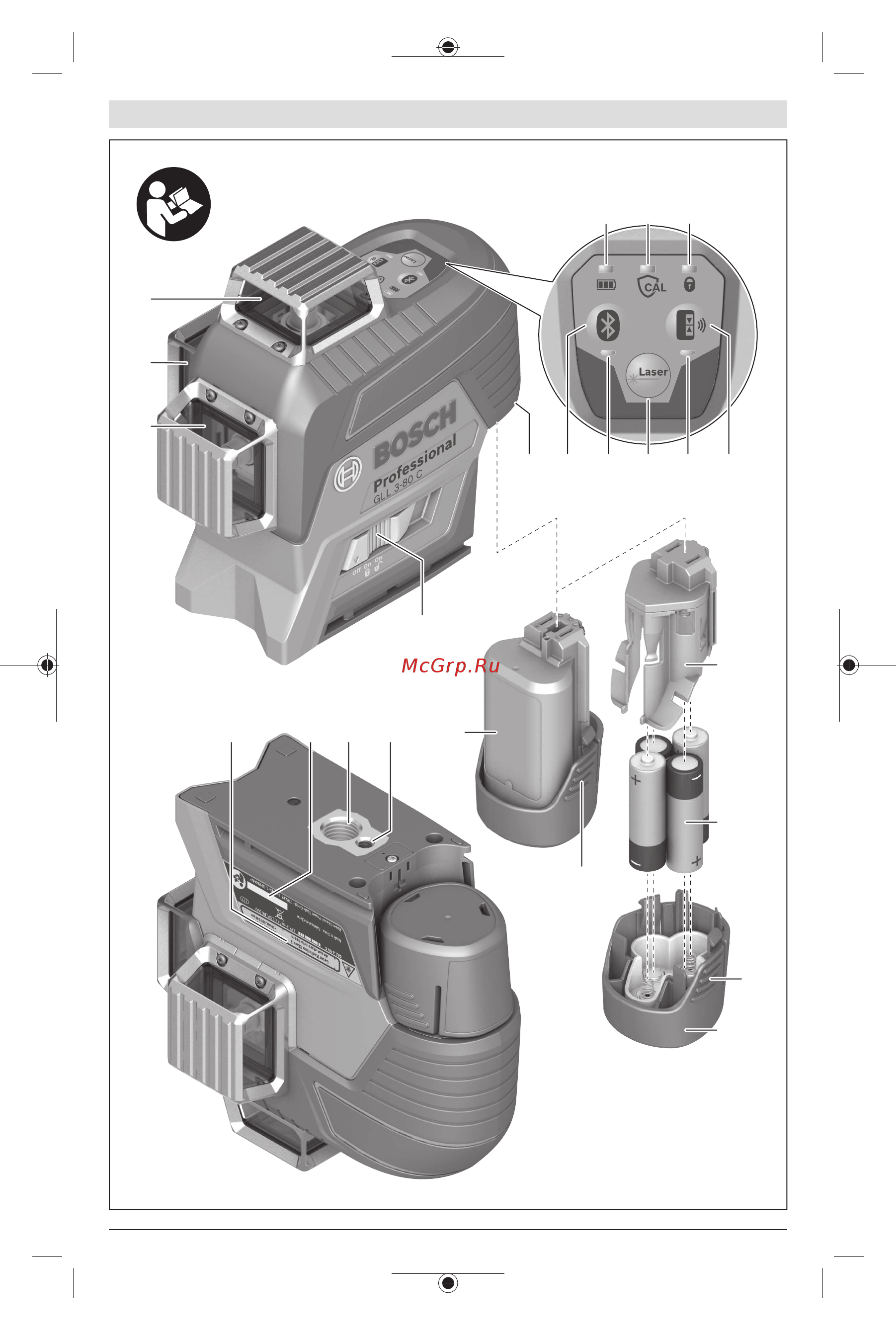 Bosch GLL 3-80C (12 V) + BM1 + LR7 + L-boxx (0601063R05) [3/346] Gll 3 80 c