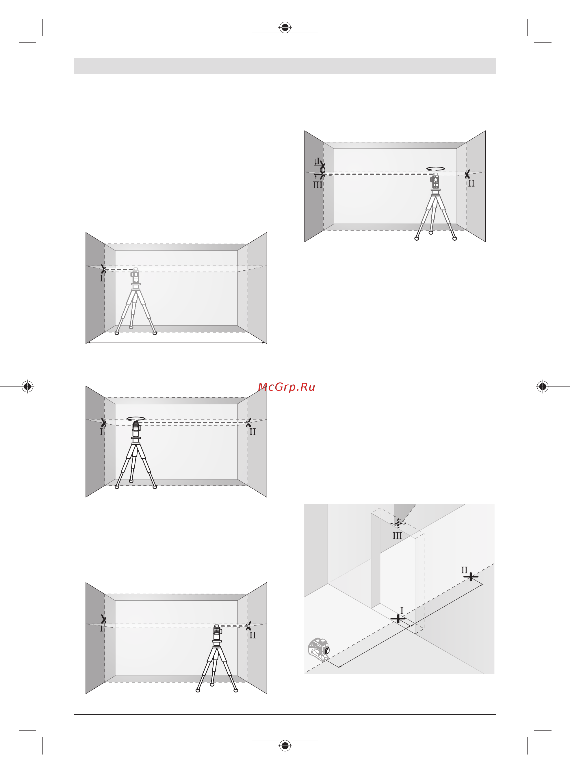 Bosch GLL 3-80C (12 V) + BM1 + LR7 + L-boxx (0601063R05) [32/346] Contrôle de la précision de nivellement horizontal de l axe transversal