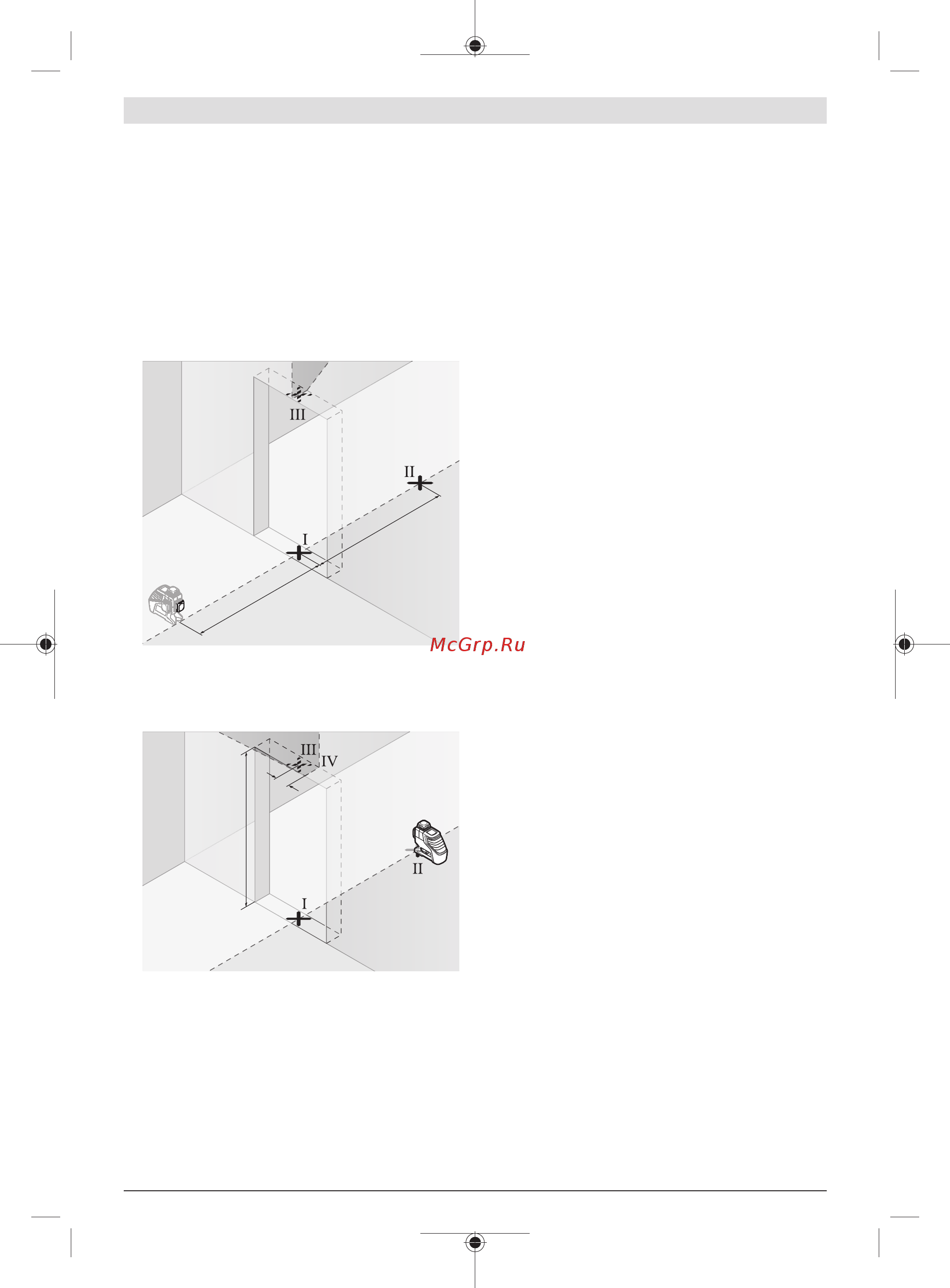 Bosch GLL 3-80C (12 V) + BM1 + LR7 + L-boxx (0601063R05) [42/346] Aplicación de la tablilla reflectante