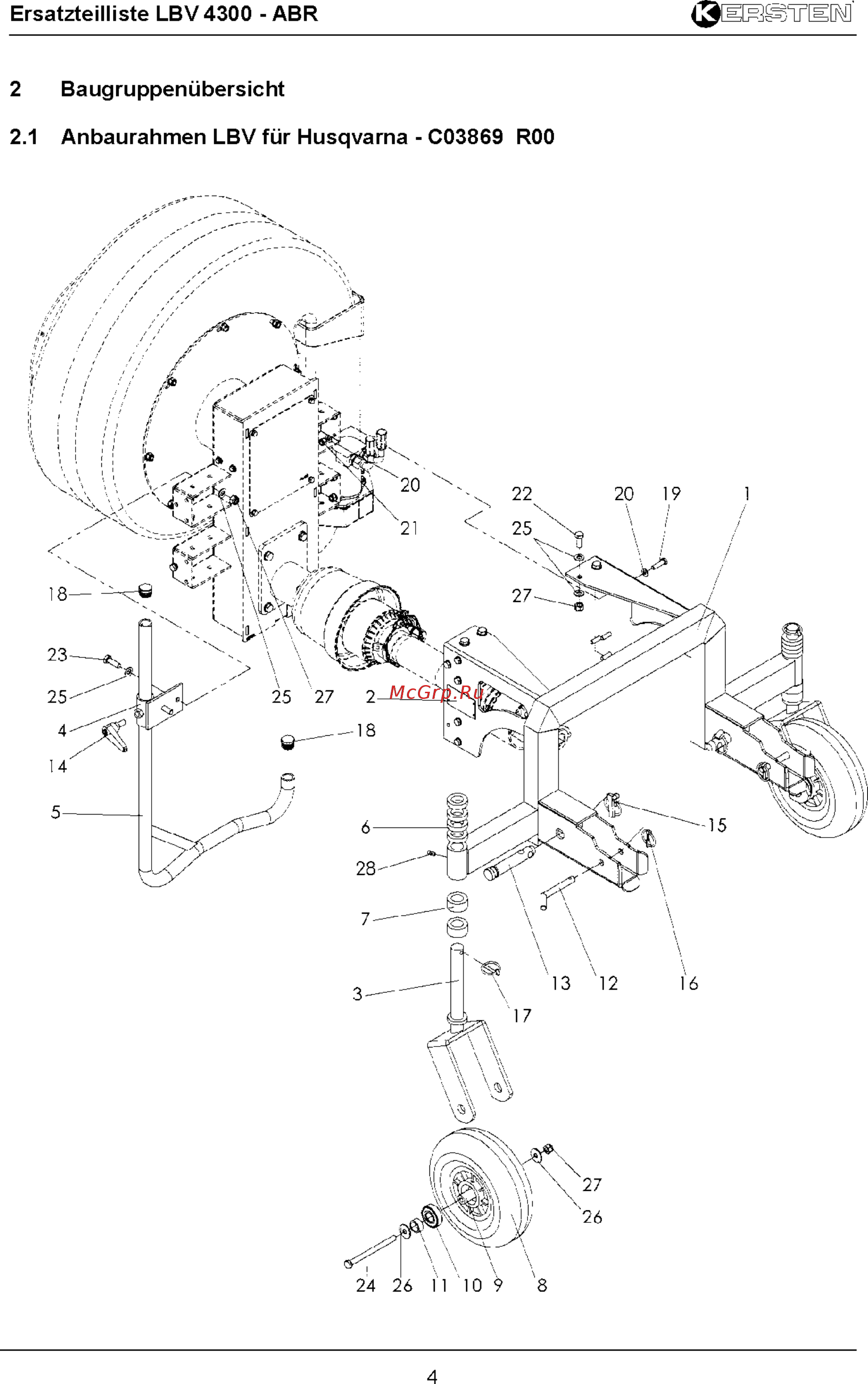 Husqvarna 5879329-01 Инструкция по эксплуатации онлайн [6/11] 500366