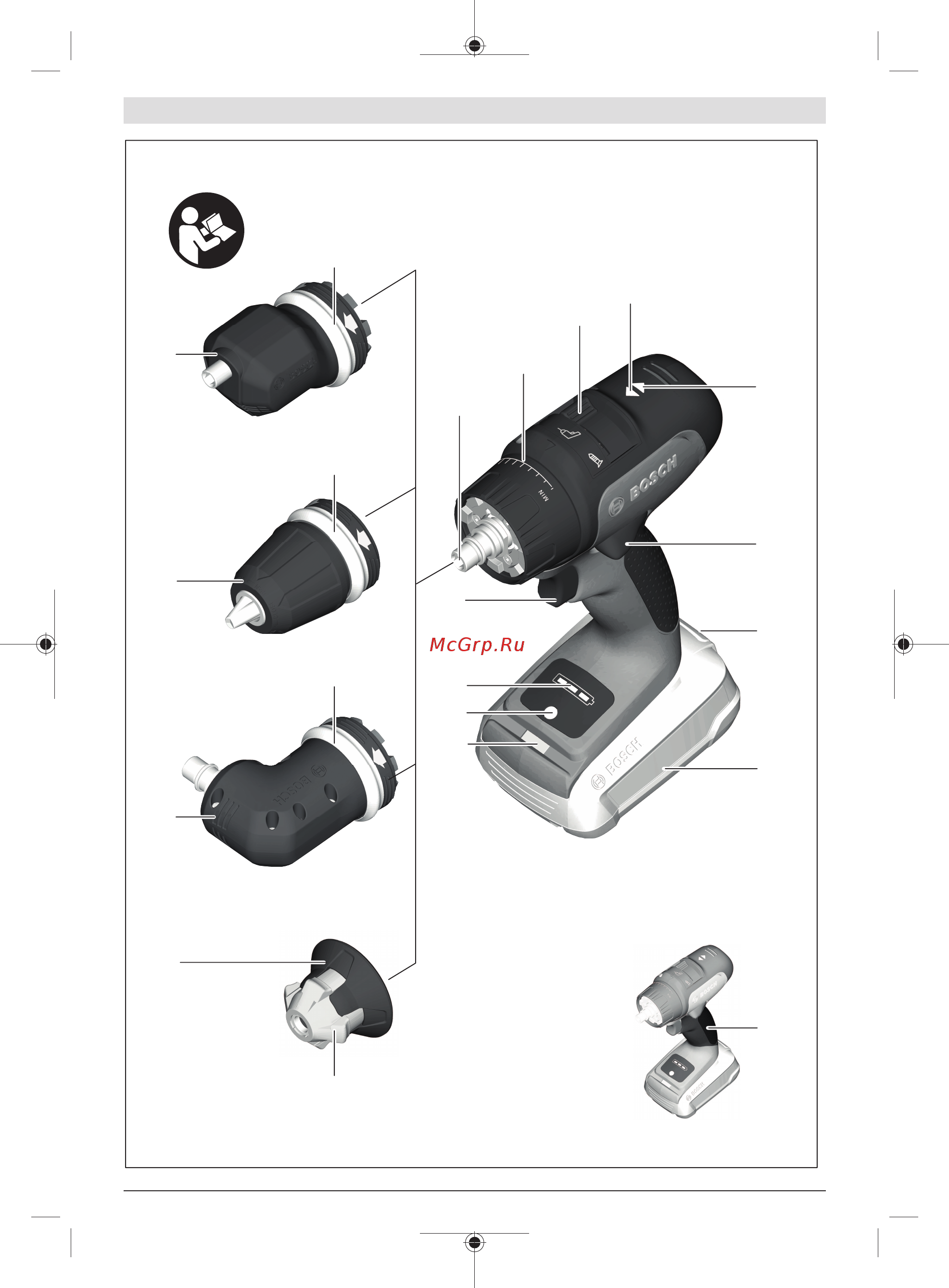 Bosch AdvancedDrill 18 Set (06039B5003) Инструкция по эксплуатации онлайн [3/227] 502344