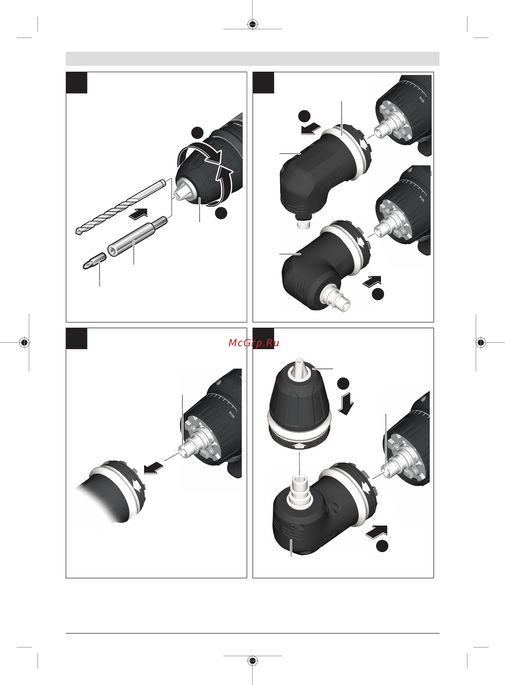 Bosch AdvancedDrill 18 Set (06039B5003) Инструкция по эксплуатации онлайн [5/227] 502344