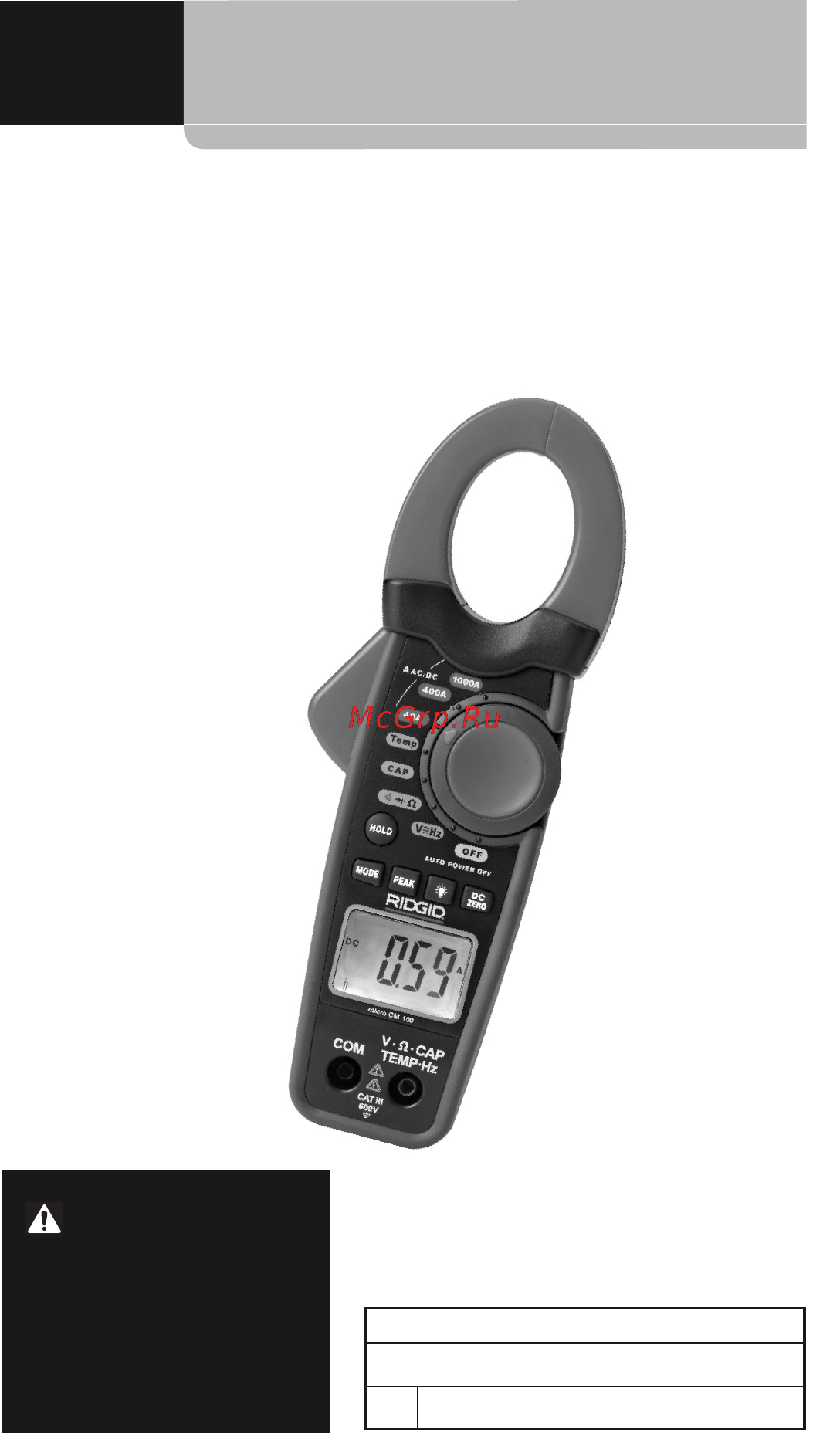 Ridgid 37428 [19/427] Multimètre numérique à pinces micro cm 100