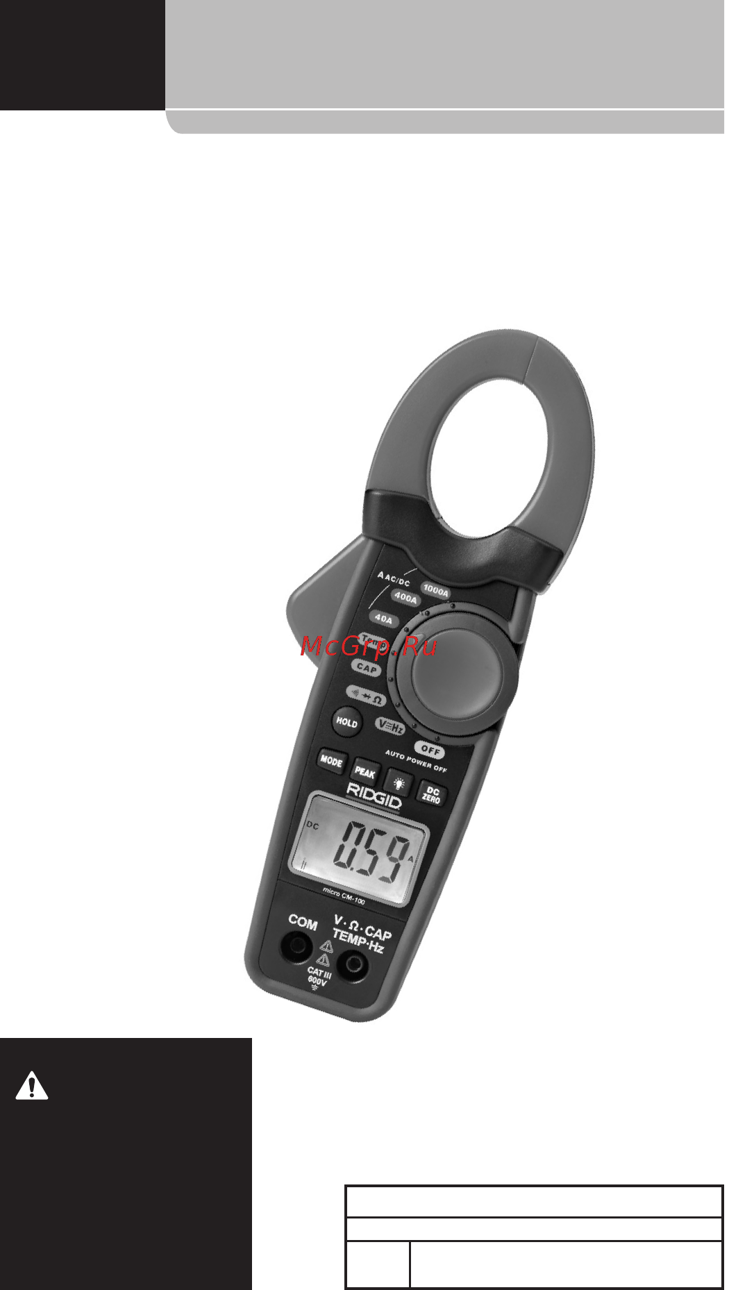 Ridgid 37428 [269/427] Cleștele de curent digital micro cm 100