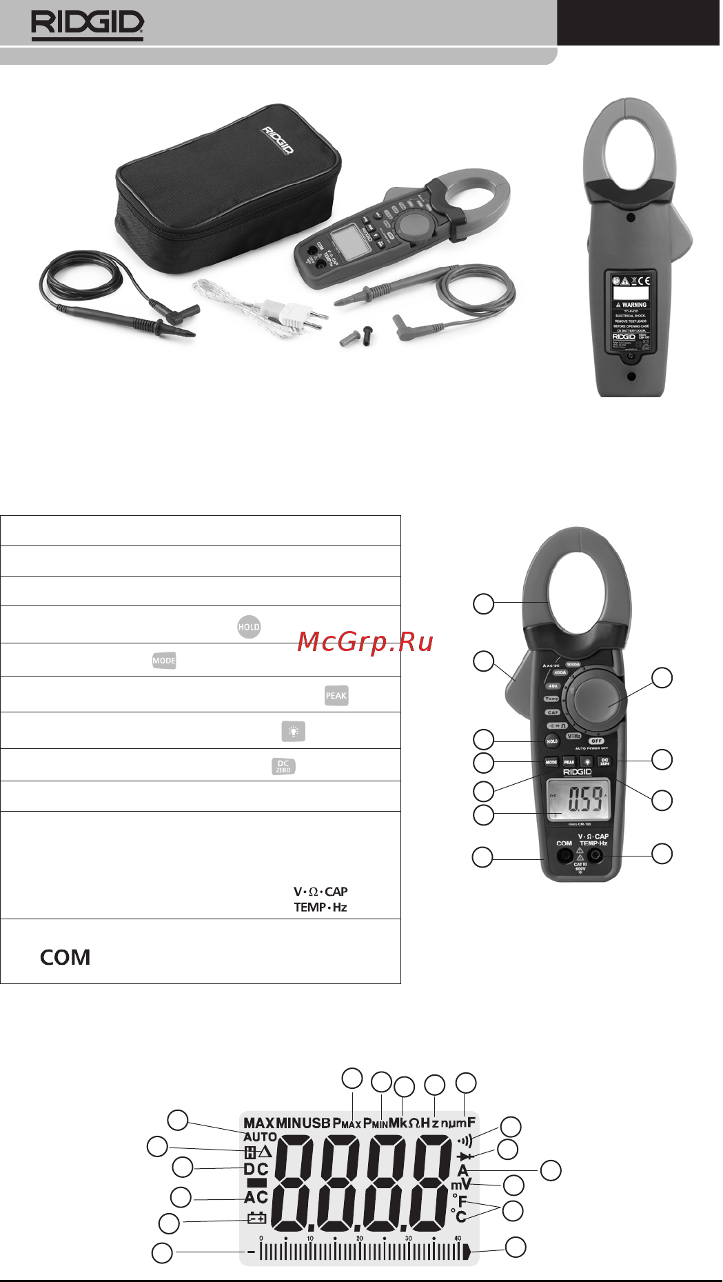 Ridgid 37428 [336/427] Digitalna strujna kliješta micro cm 100