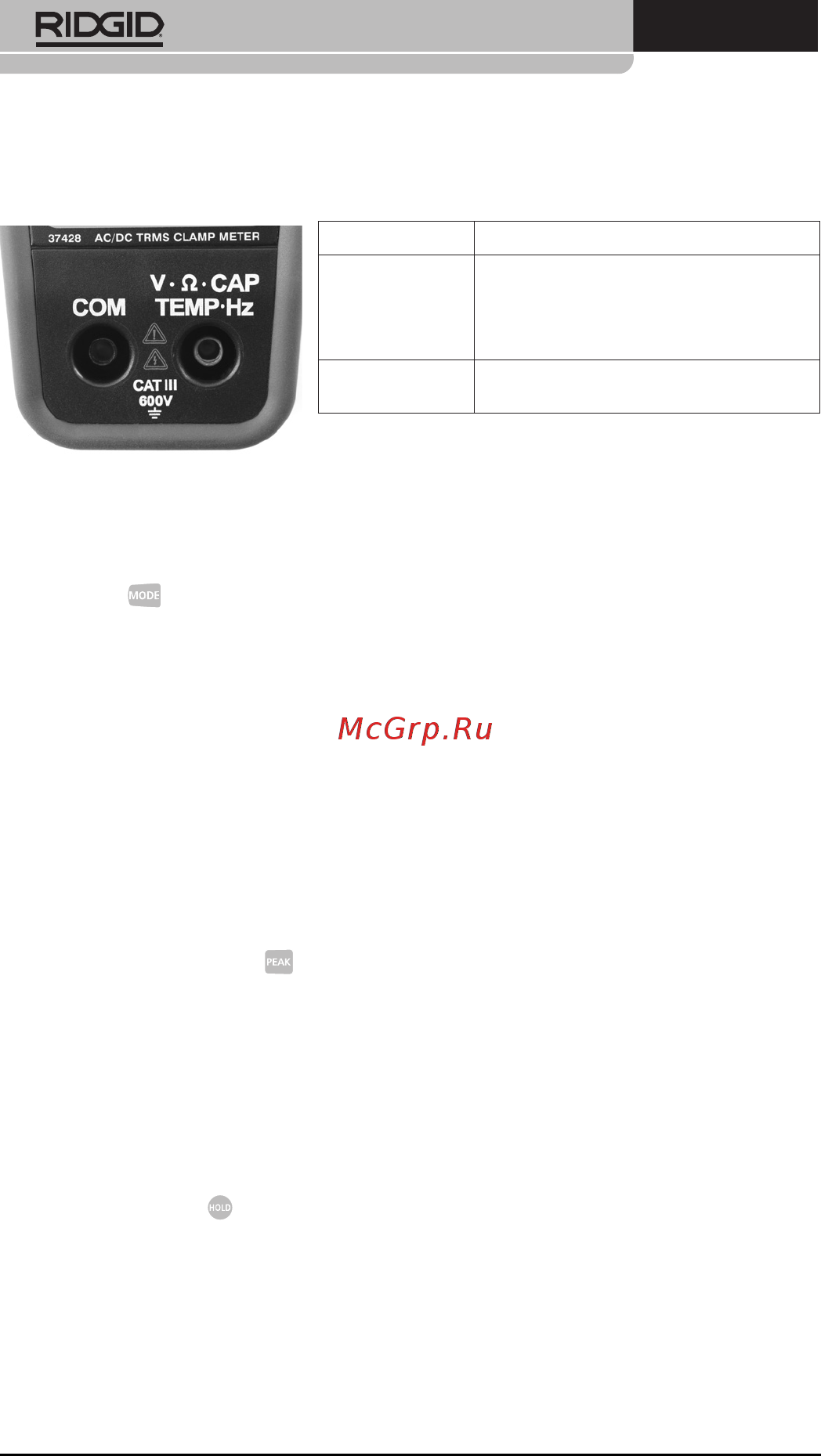 Ridgid 37428 [72/427] Micro cm 100 digital messzange