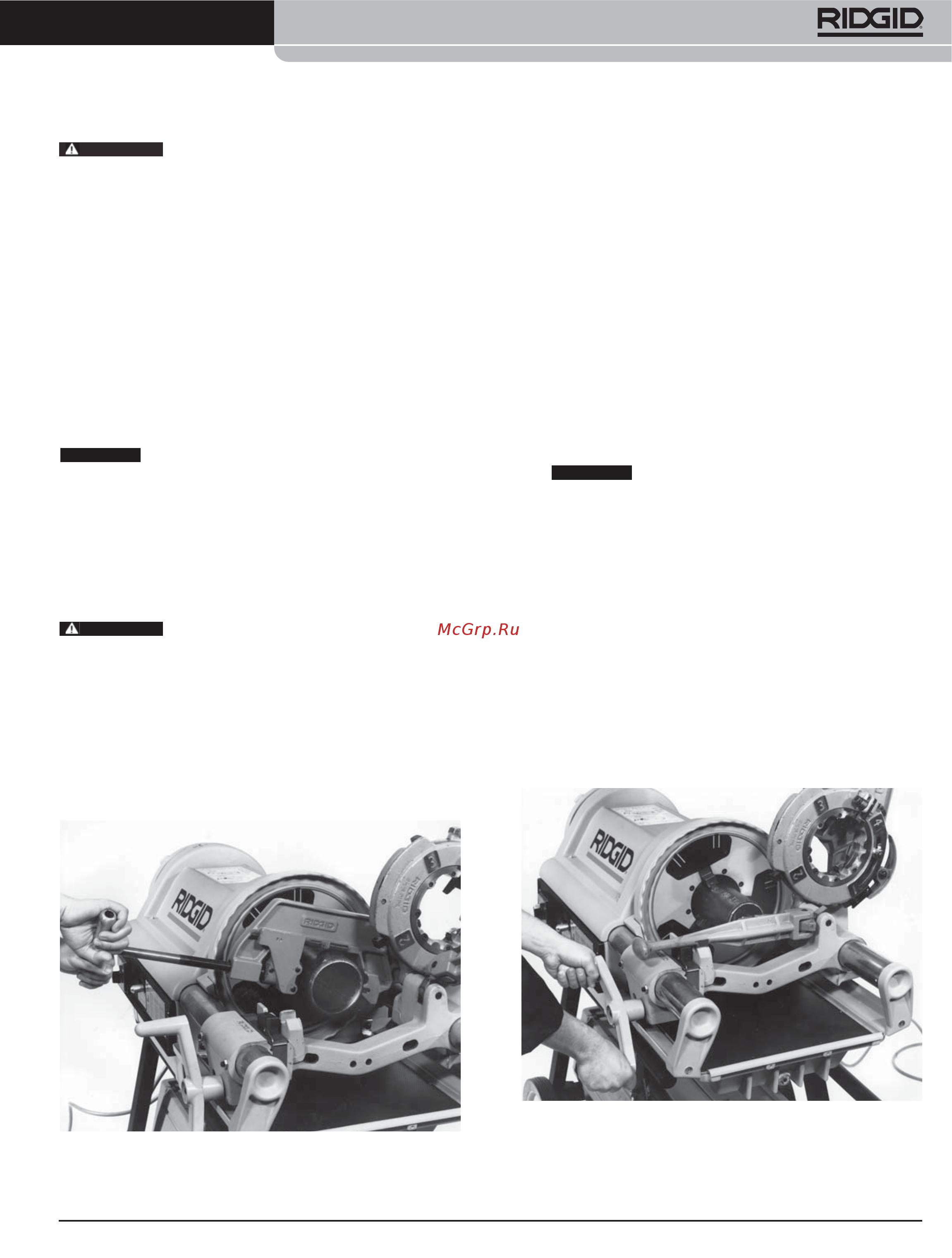 Ridgid 1224 26107 [11/28] Расширение трубы зенковкой 744
