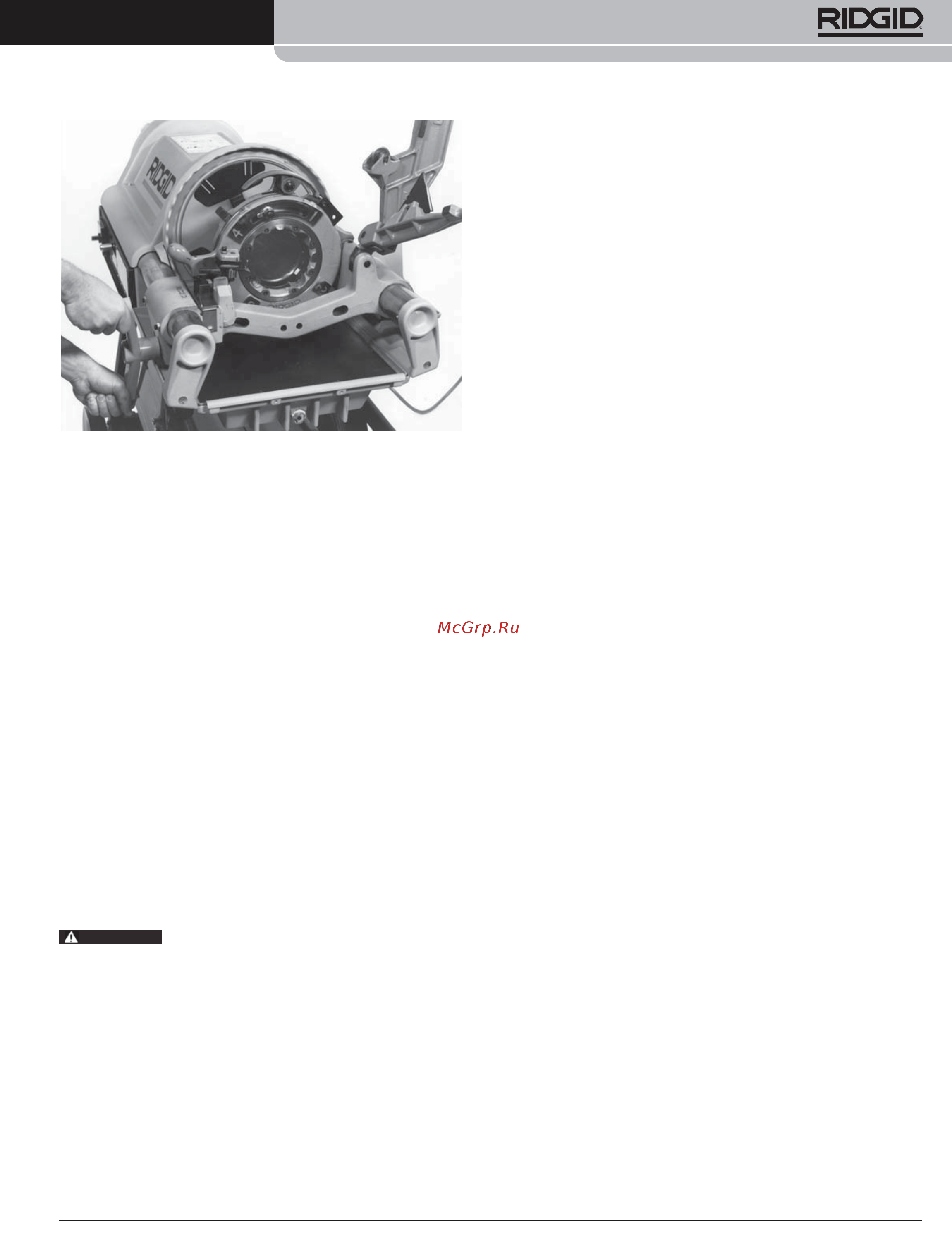 Ridgid 1224 26107 [15/28] Извлечение трубы из станка