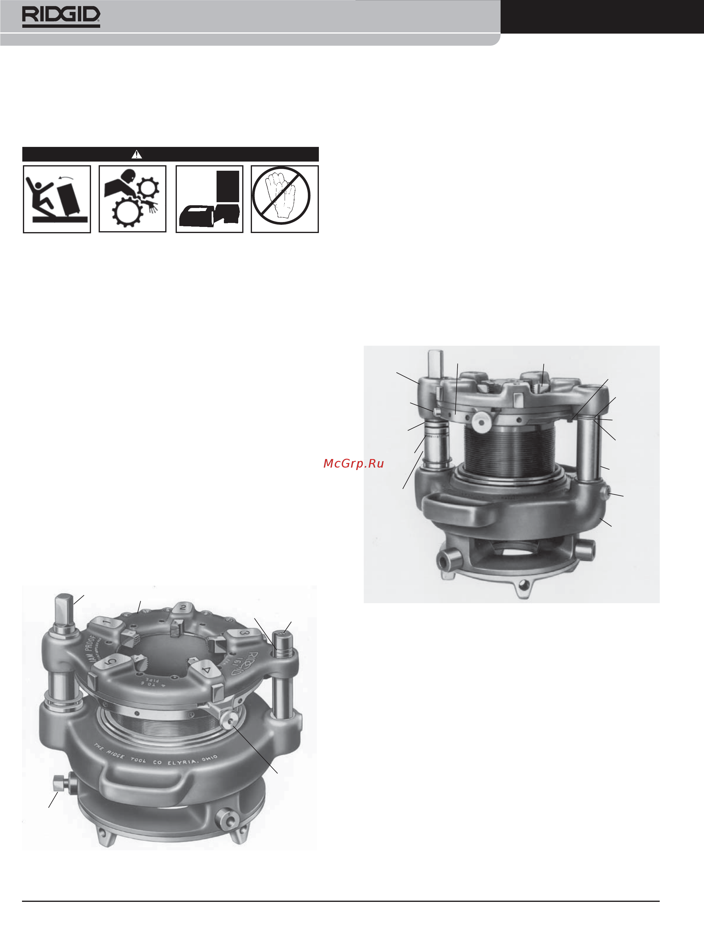 Ridgid 1224 26107 [20/28] Инструкции по эксплуатации резьбонарезной головки с зубча той передачей
