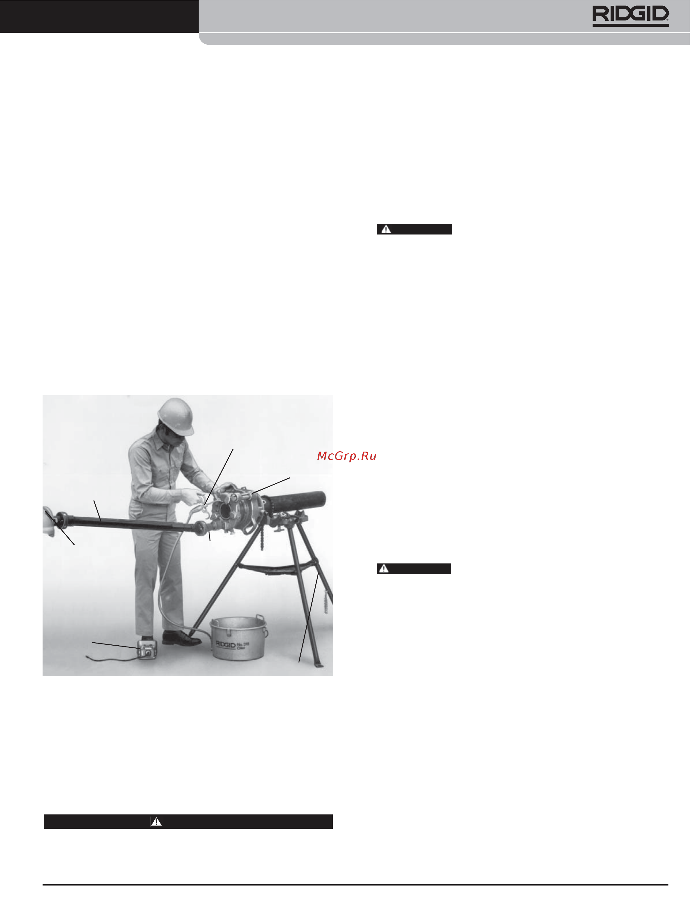Ridgid 1224 26107 (1/2-4) [21/28] Нарезание резьбы на трубы с по мощью резьбонарезной головки 161 с зубчатой передачей с универсальным ведущим валом 840а