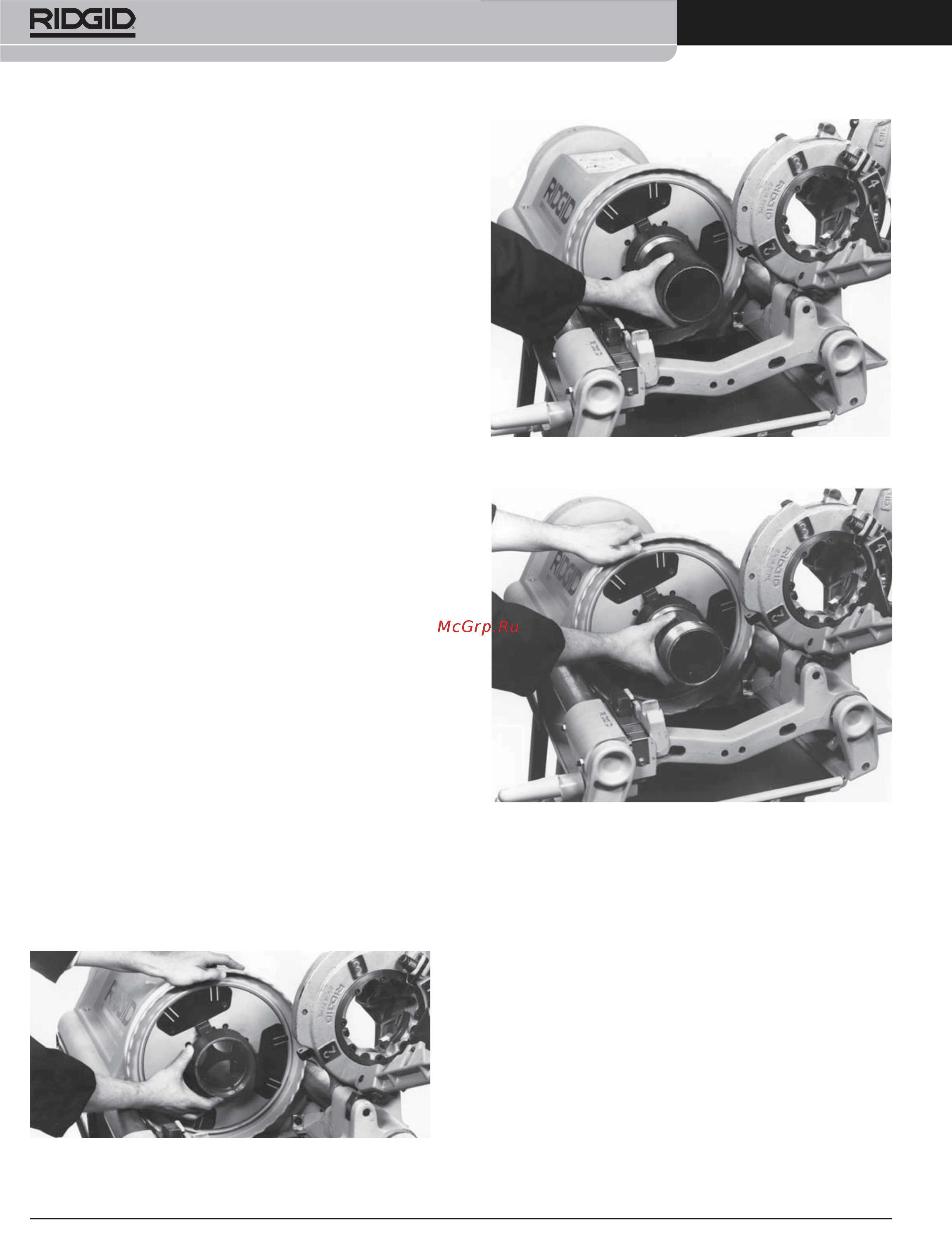 Ridgid 1224 26107 [22/28] Патроны 419 и 819 для патрубков