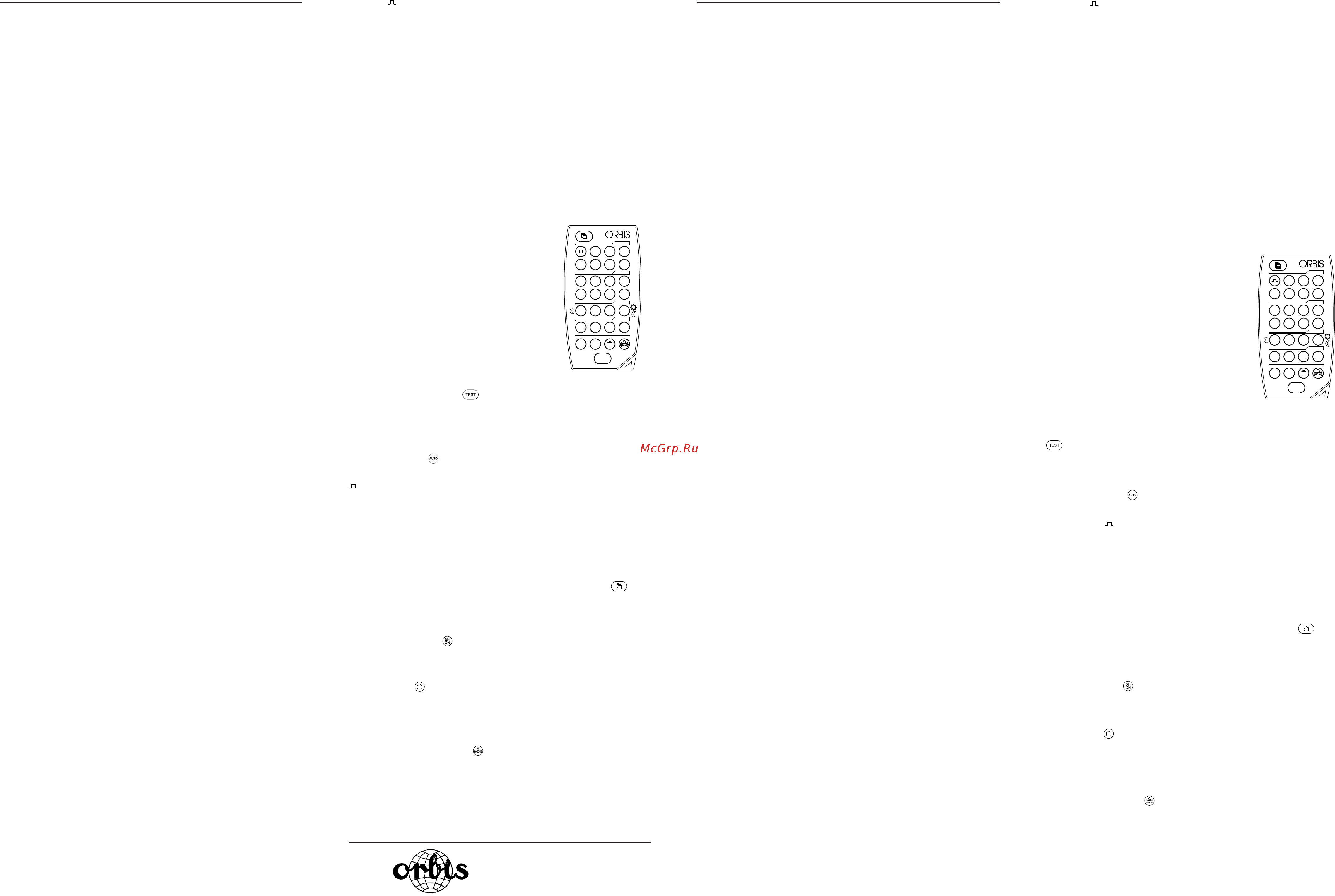 Orbis PROXIMAT PRO CR 360 OB134812 [4/4] Bewegungsmelder