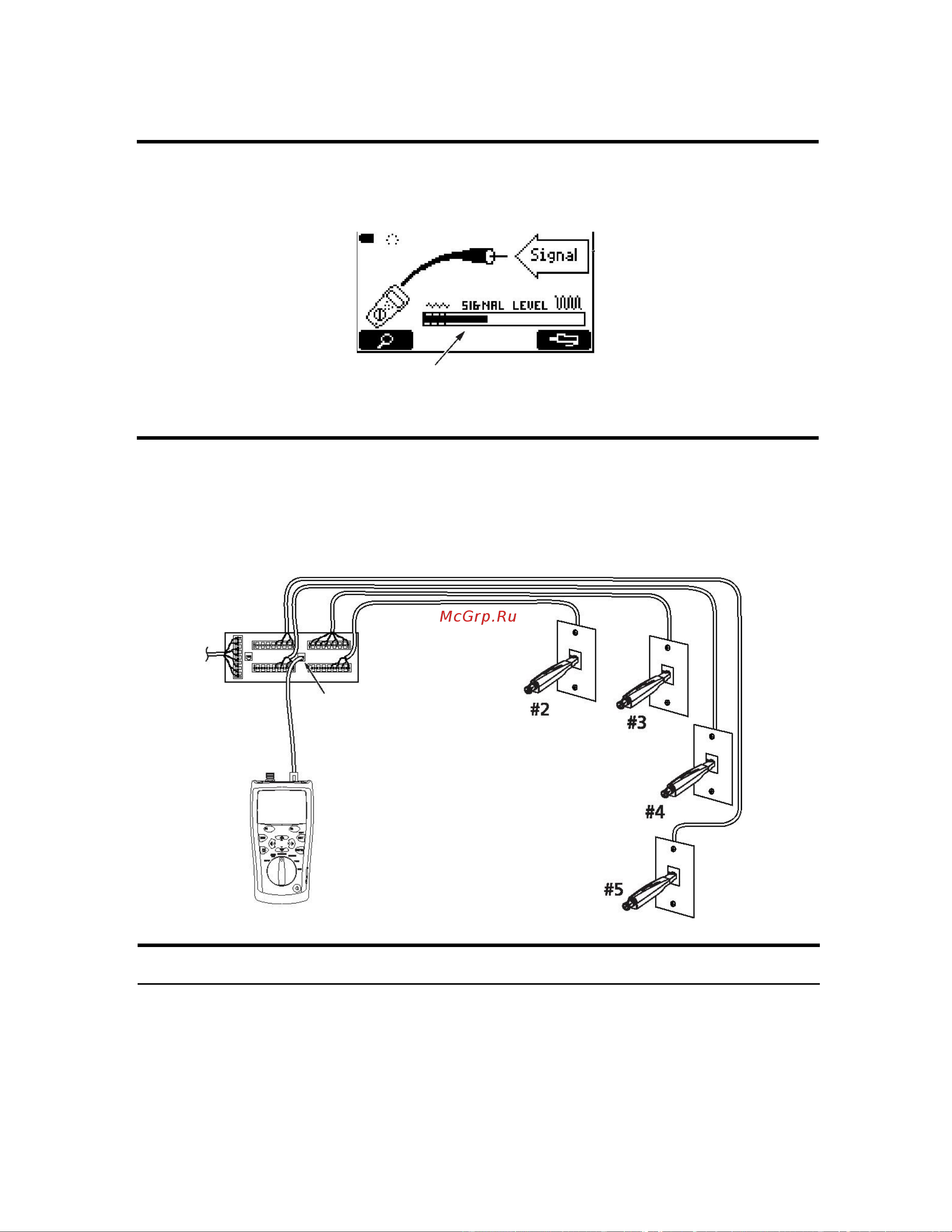 Fluke Networks CIQ-100 [11/20] Запуск процедуры автотест