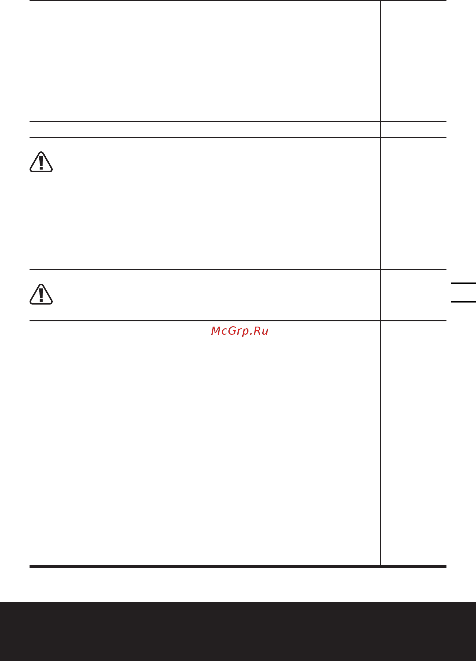 Worx WX066 [21/32] Perceuse tournevis f
