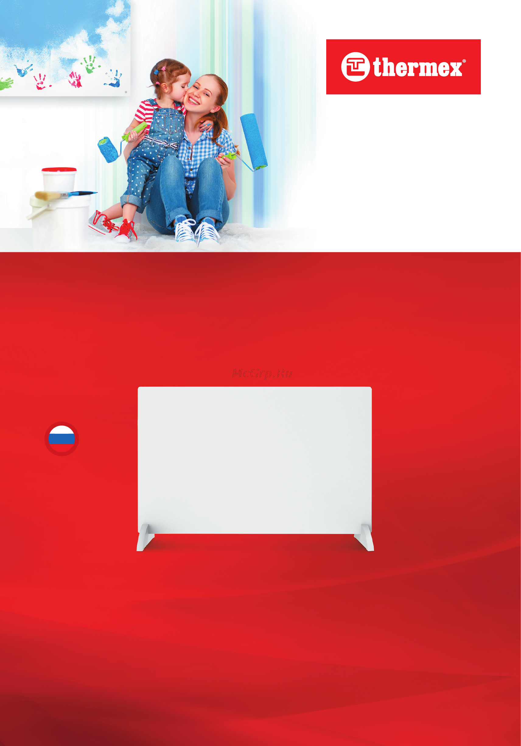 Thermex ColorMe 550E Инструкция по эксплуатации онлайн