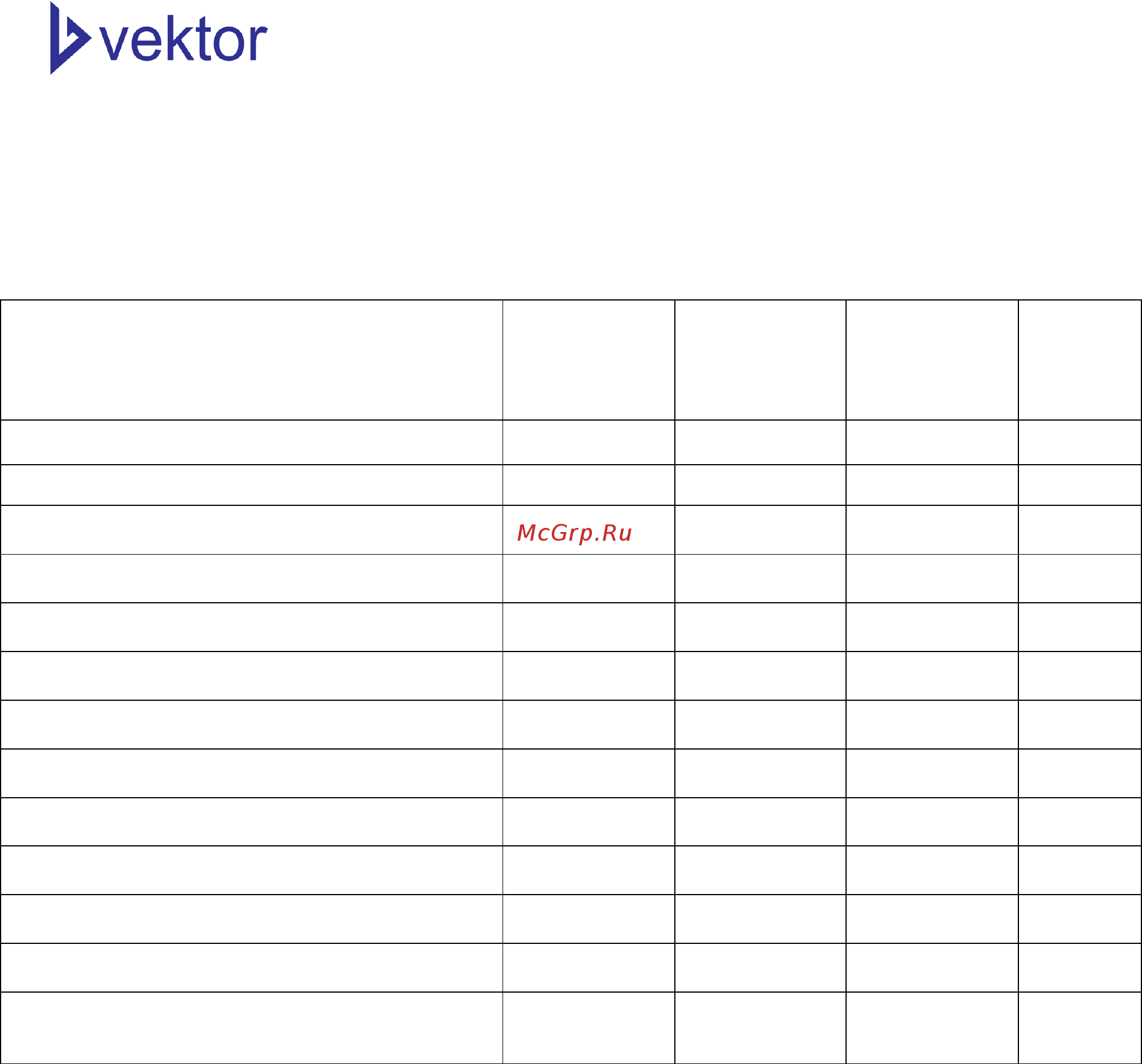 Вектор VPG-70E Инструкция по эксплуатации онлайн [22/29] 500458