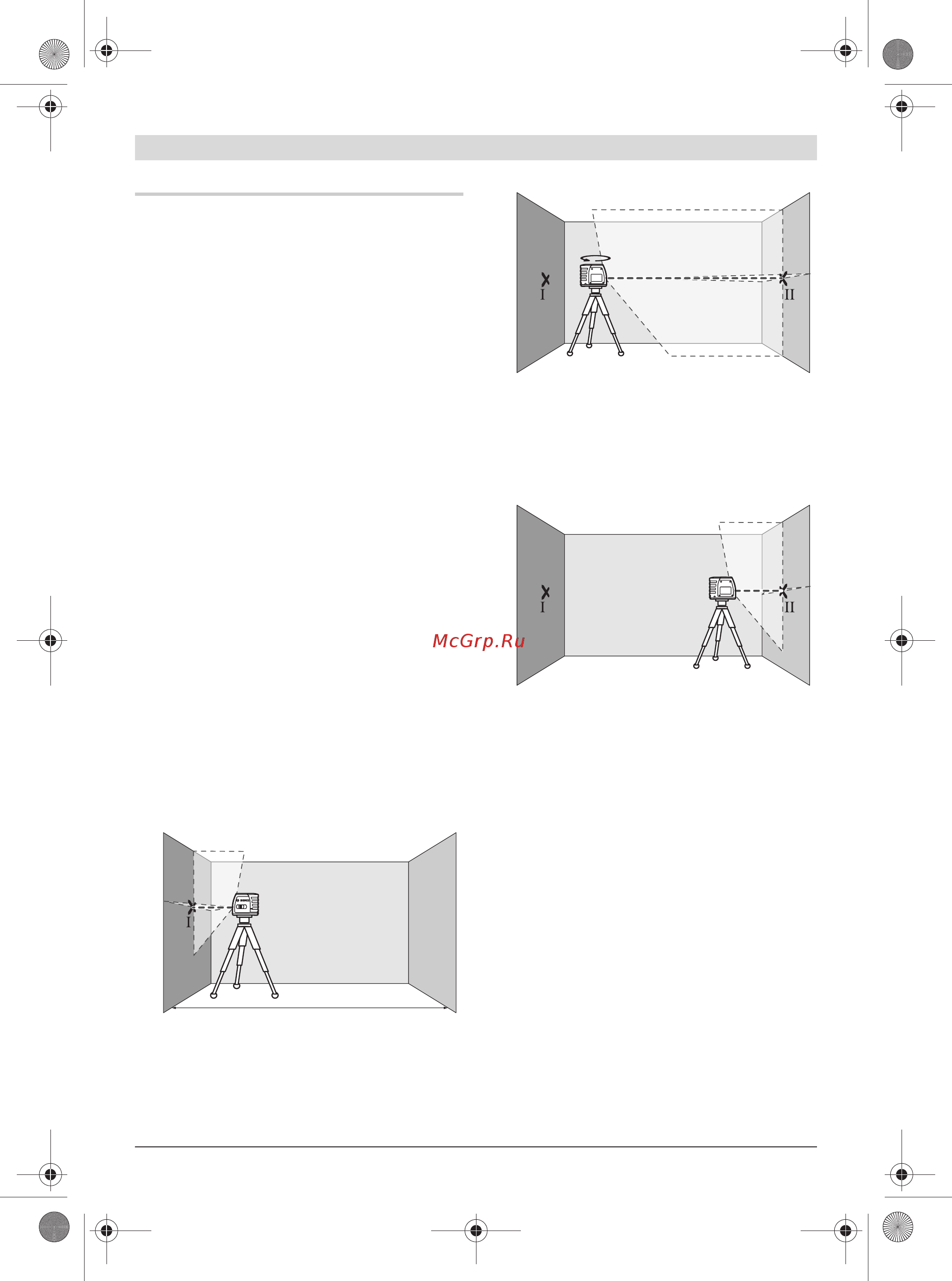 Bosch GLL 2 + MM2 [17/217] Levelling accuracy