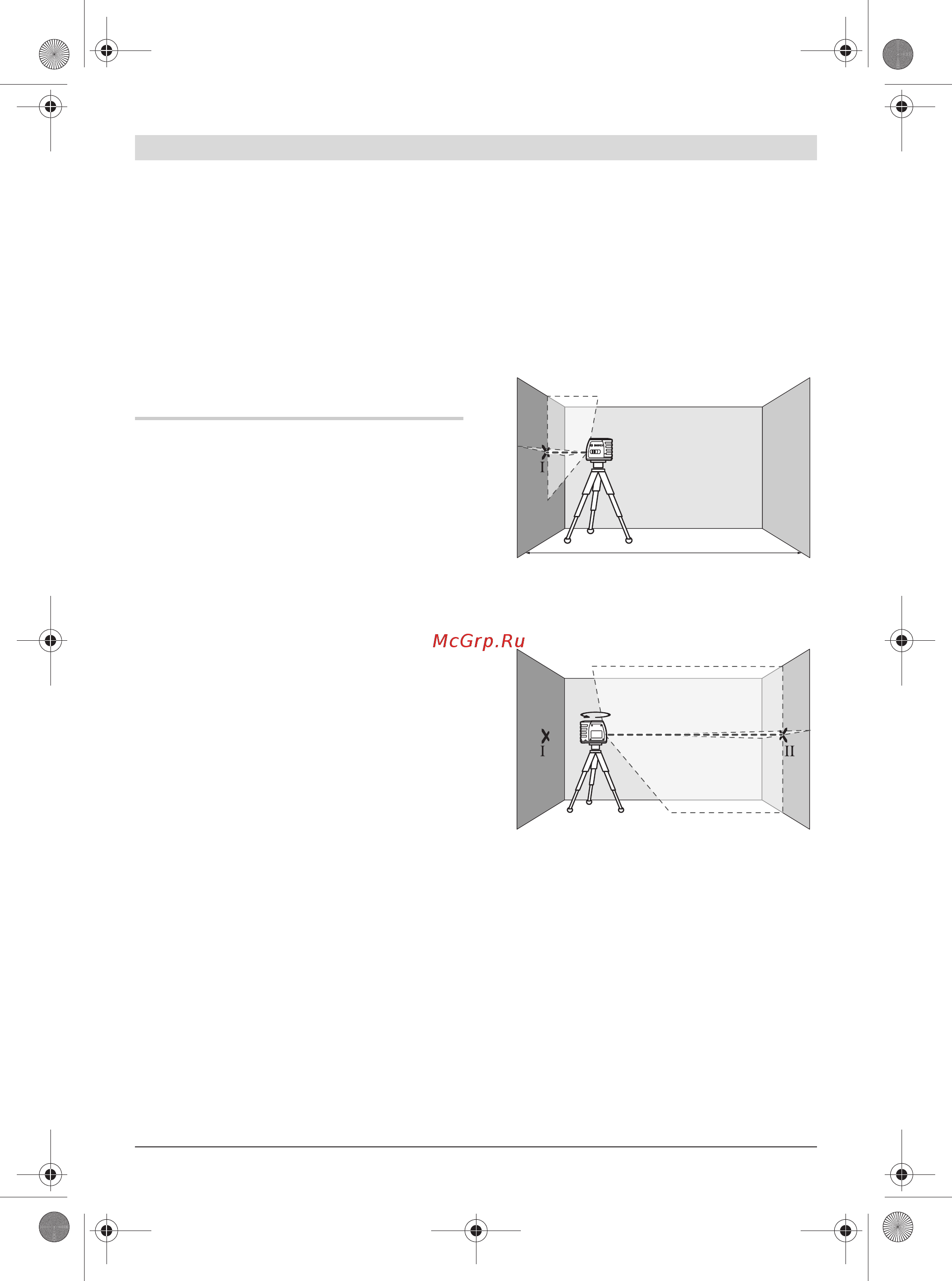 Bosch GLL 2 + MM2 [26/217] Précision de nivellement