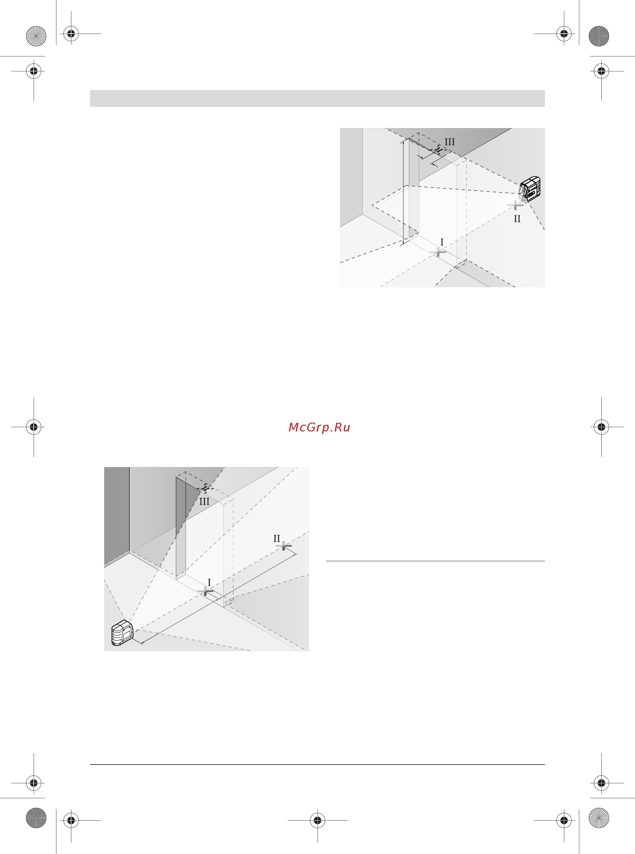 Bosch GLL 2 + MM2 [28/217] Instructions d utilisation
