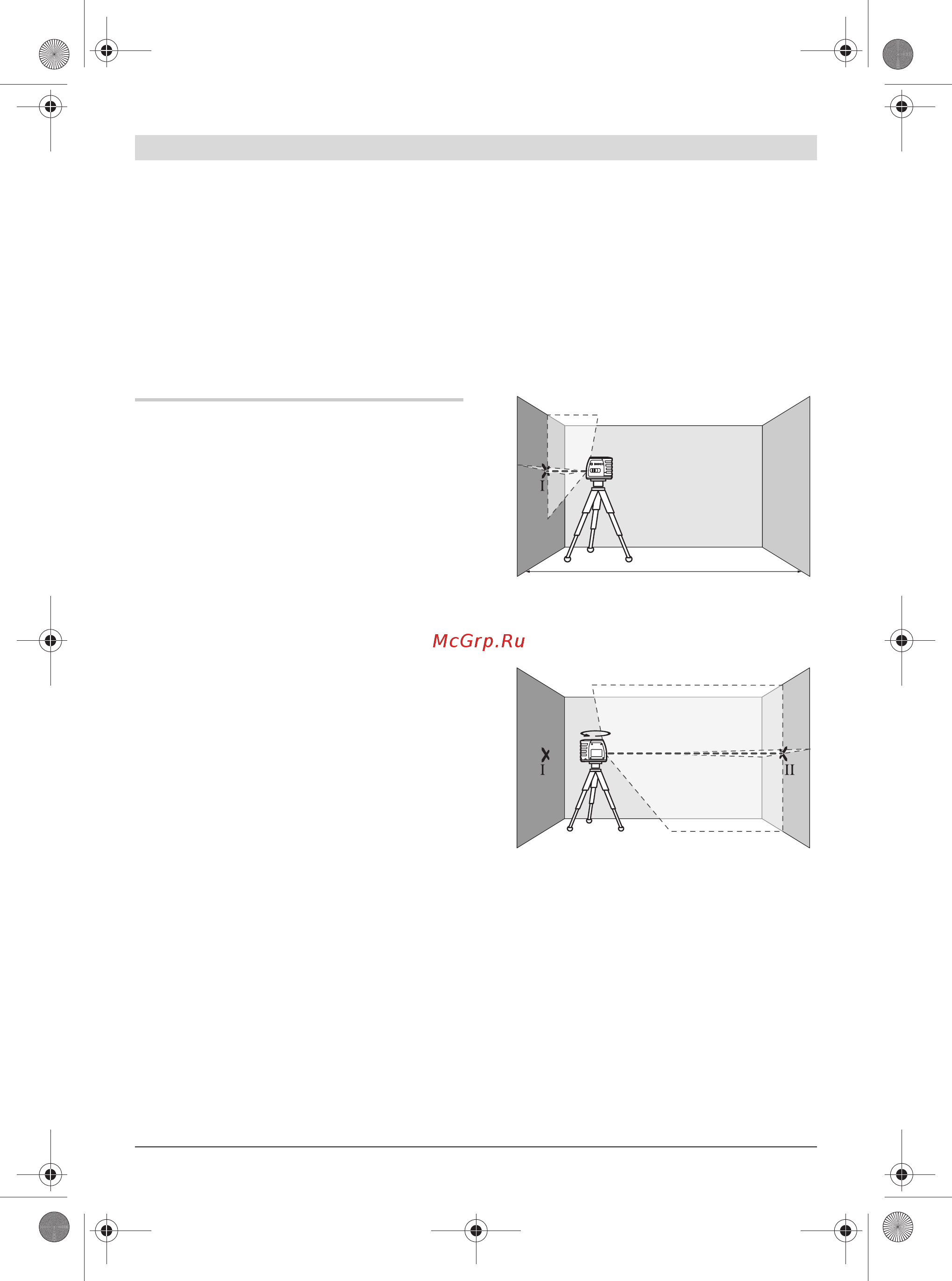 Bosch GLL 2 + MM2 [34/217] Precisión de nivelación