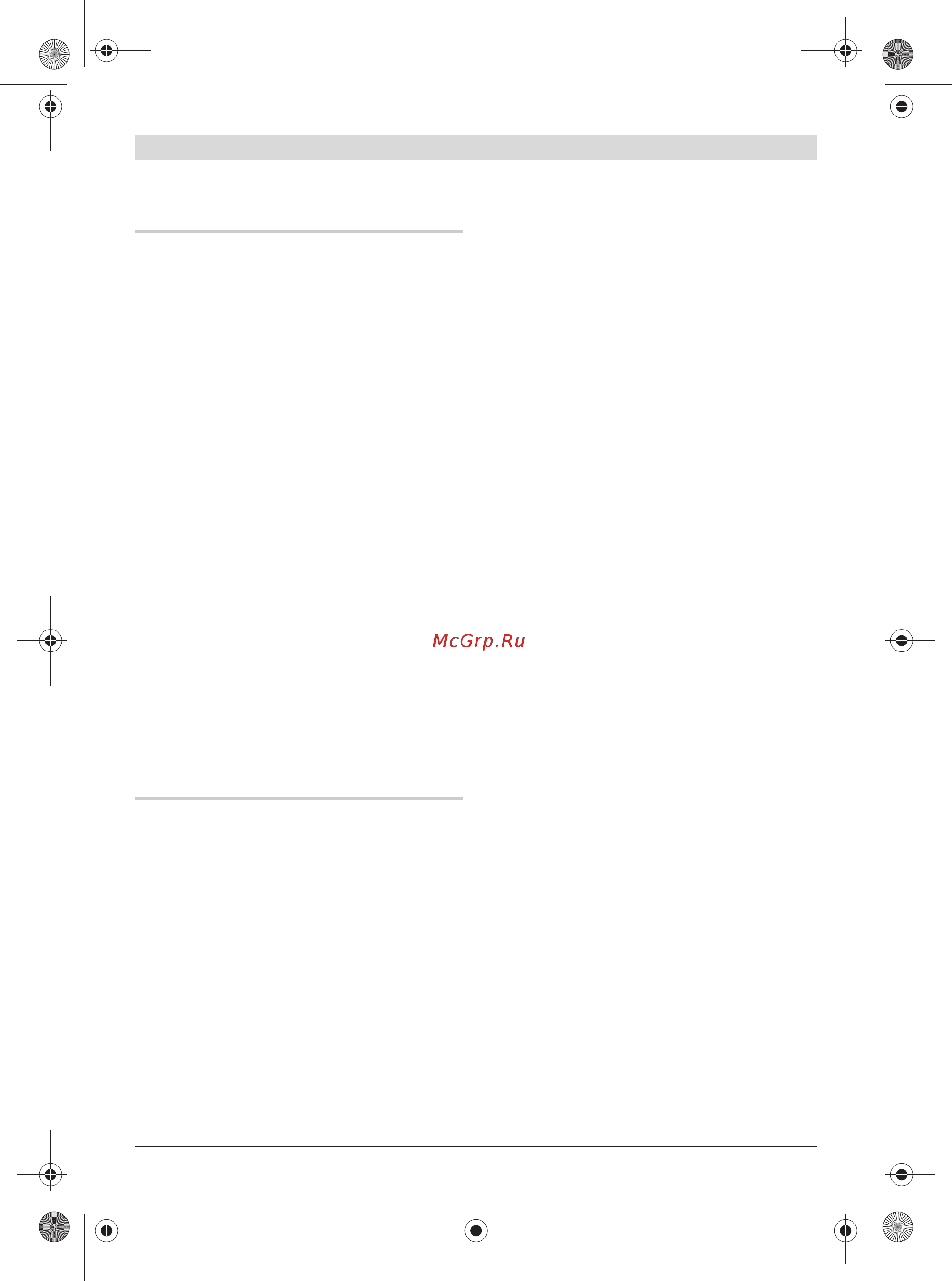 Bosch GLL 2 + MM2 [49/217] Montaggio