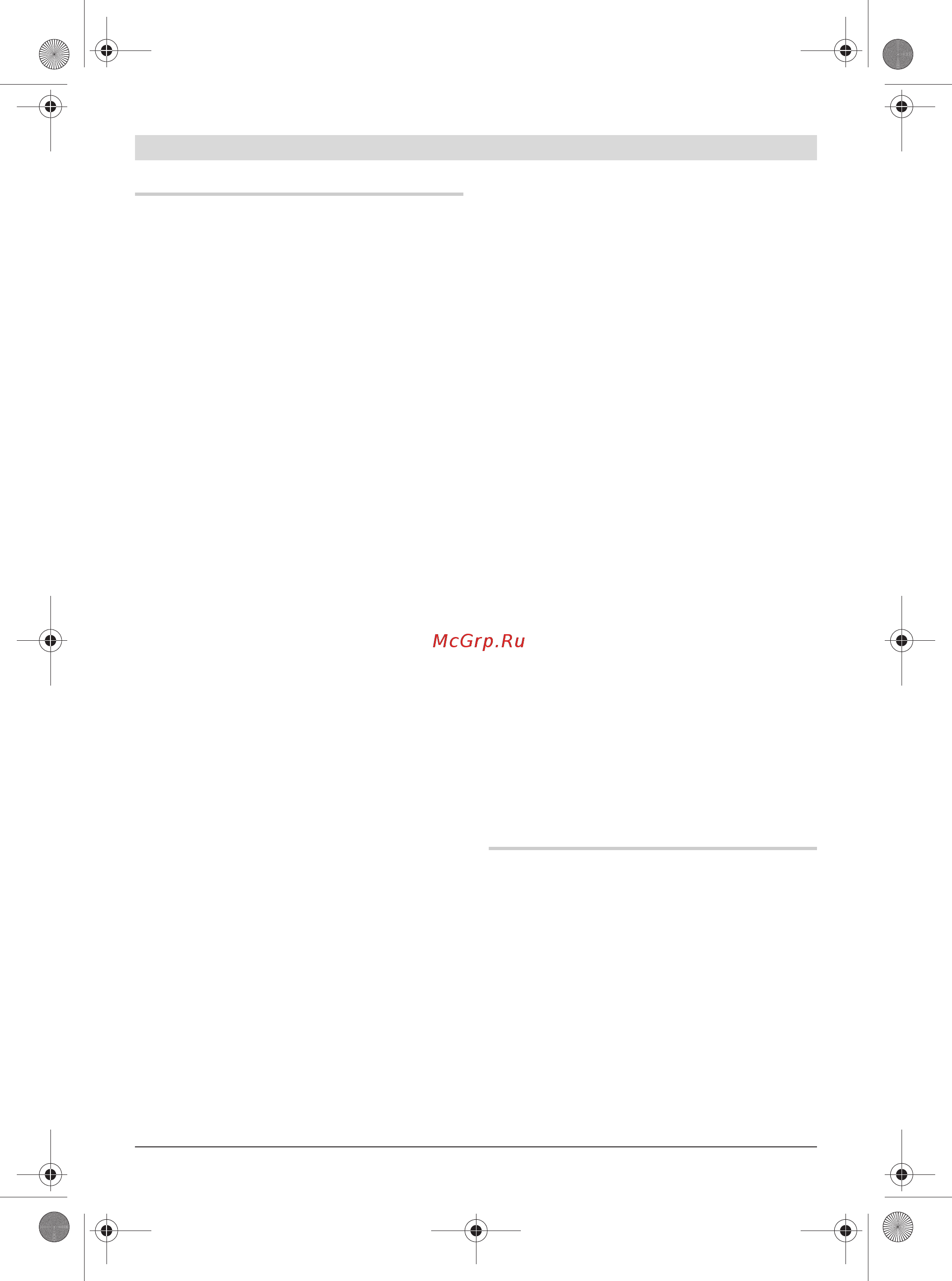 Bosch GLL 2 + MM2 [53/217] Manutenzione ed assistenza