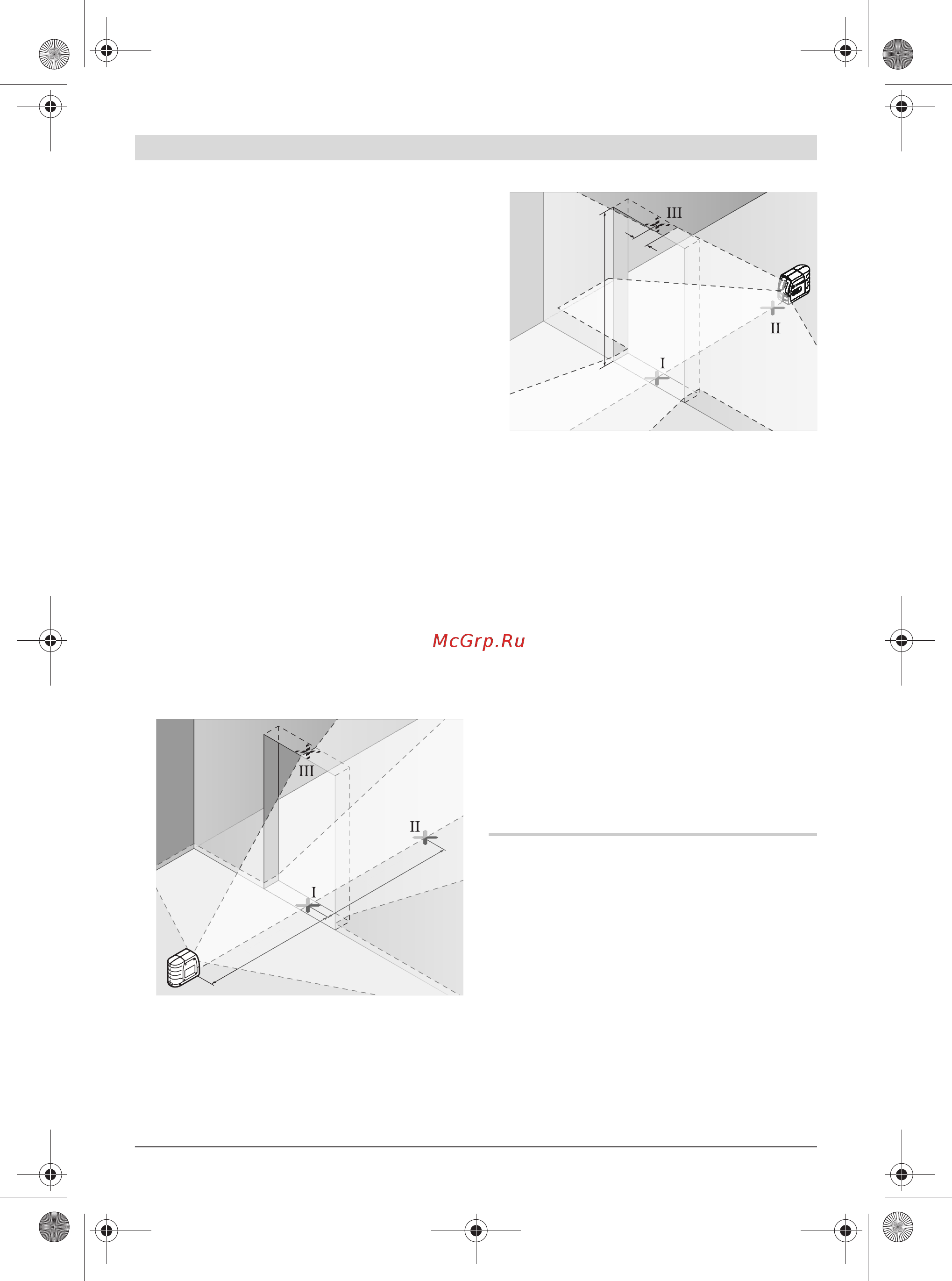 Bosch GLL 2 + MM2 [60/217] Tips voor de werkzaamheden
