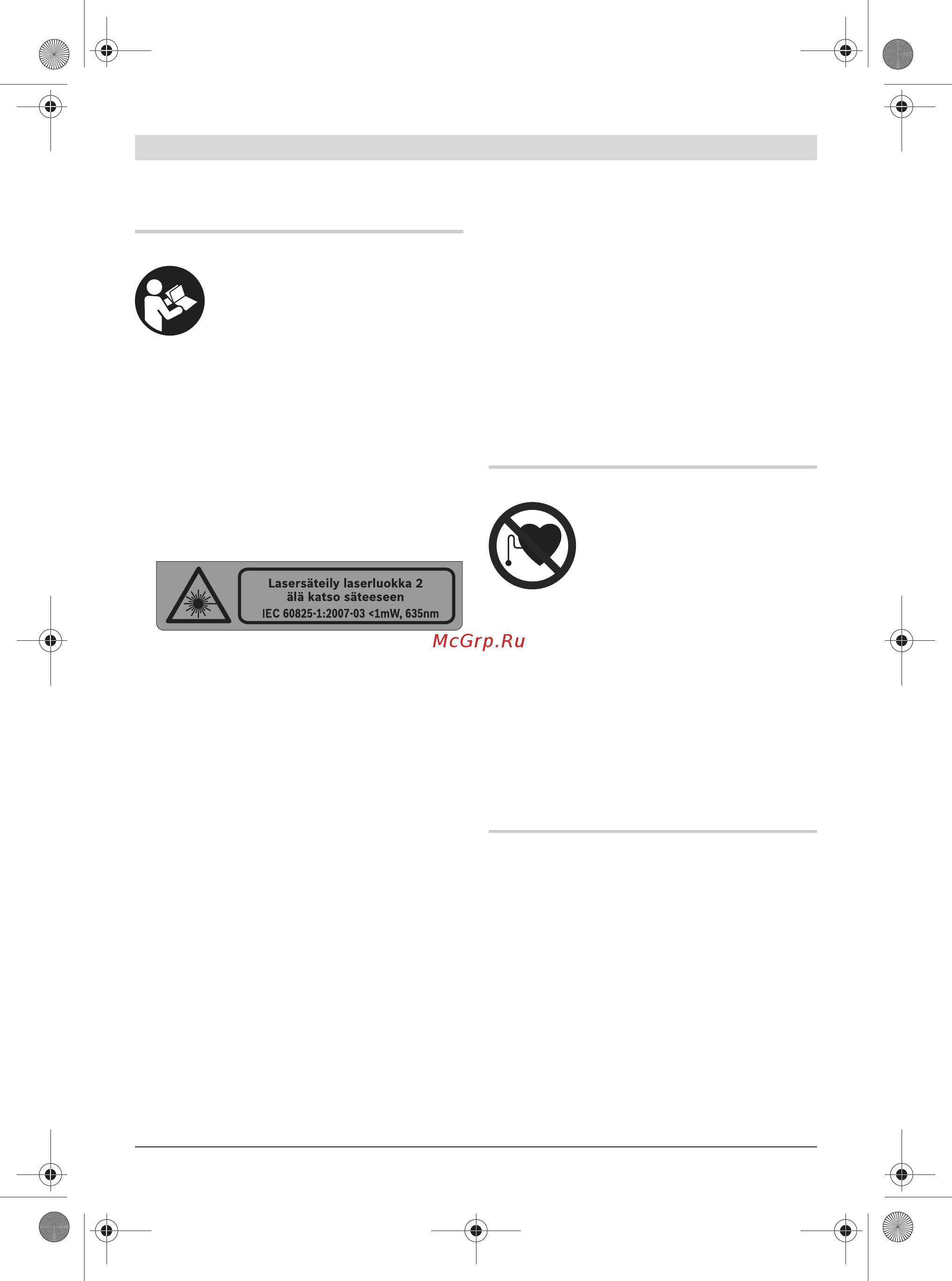 Bosch GLL 2 + MM2 [84/217] Toimintaselostus