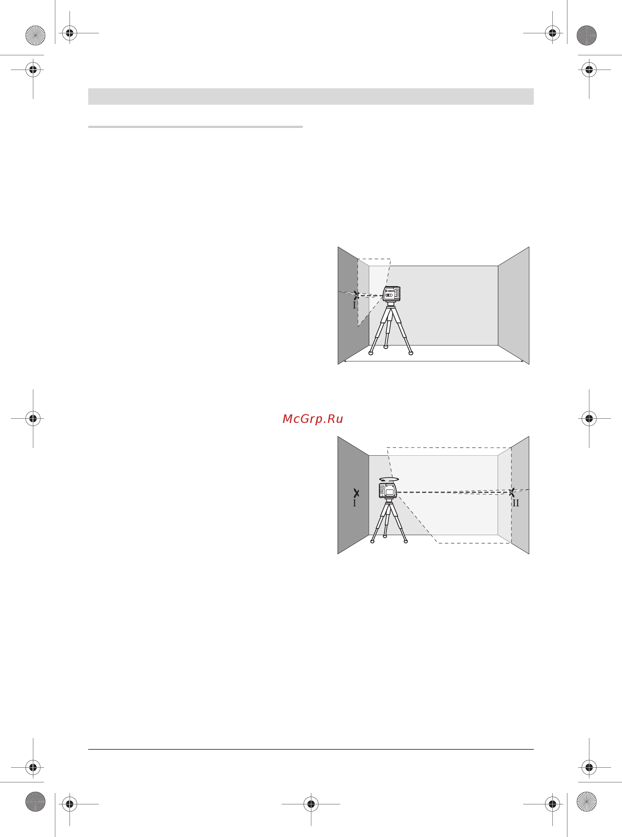 Bosch GLL 2 + MM2 [9/217] Nivelliergenauigkeit