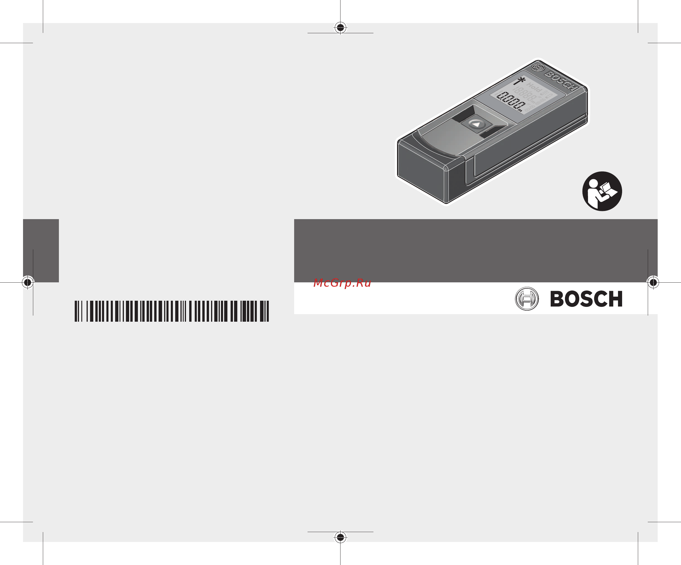 Bosch GLM 20 (0601072E00) Инструкция по эксплуатации онлайн