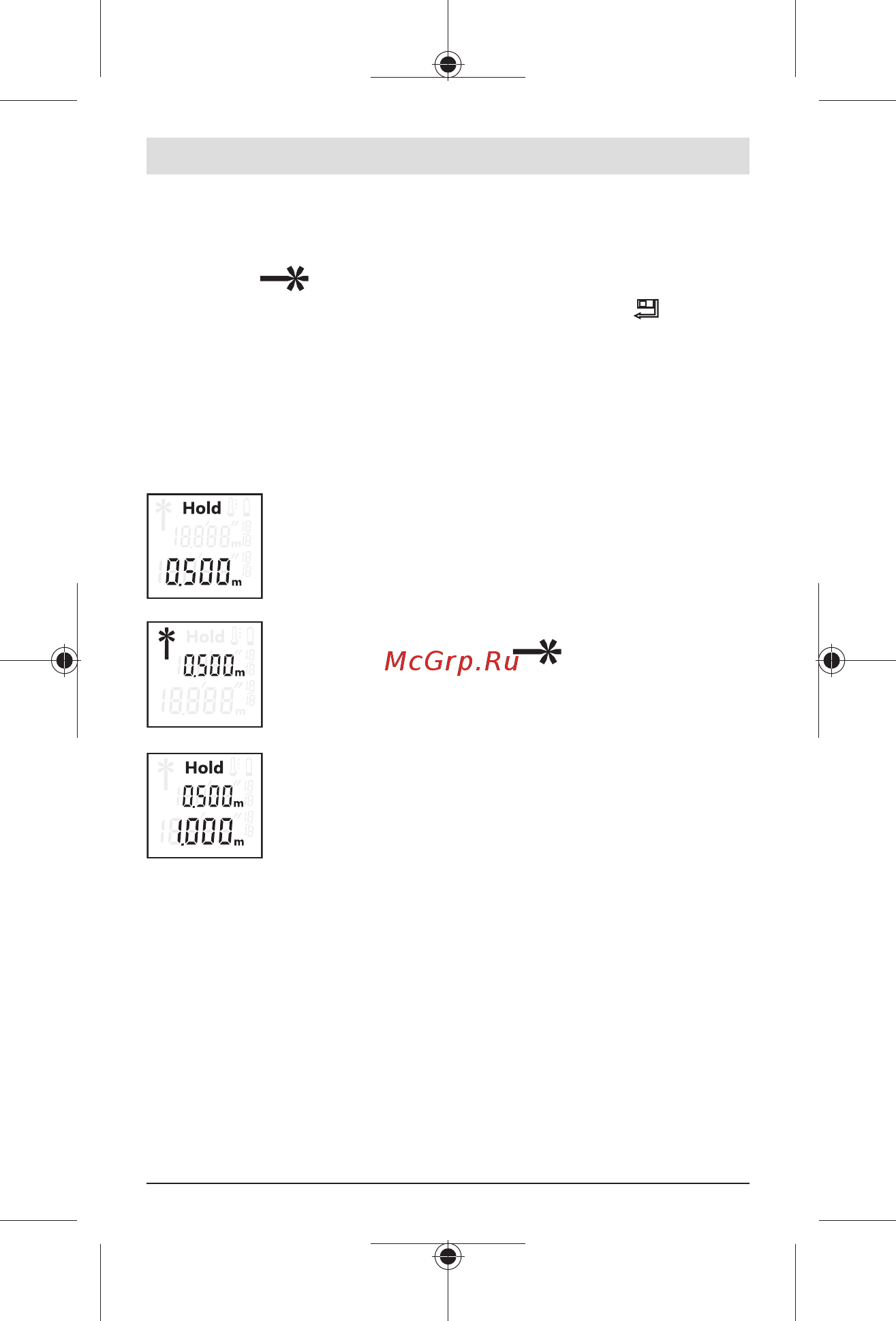 Bosch GLM 20 (0601072E00) [22/87] Hold fonksiyonu bakınız resim b