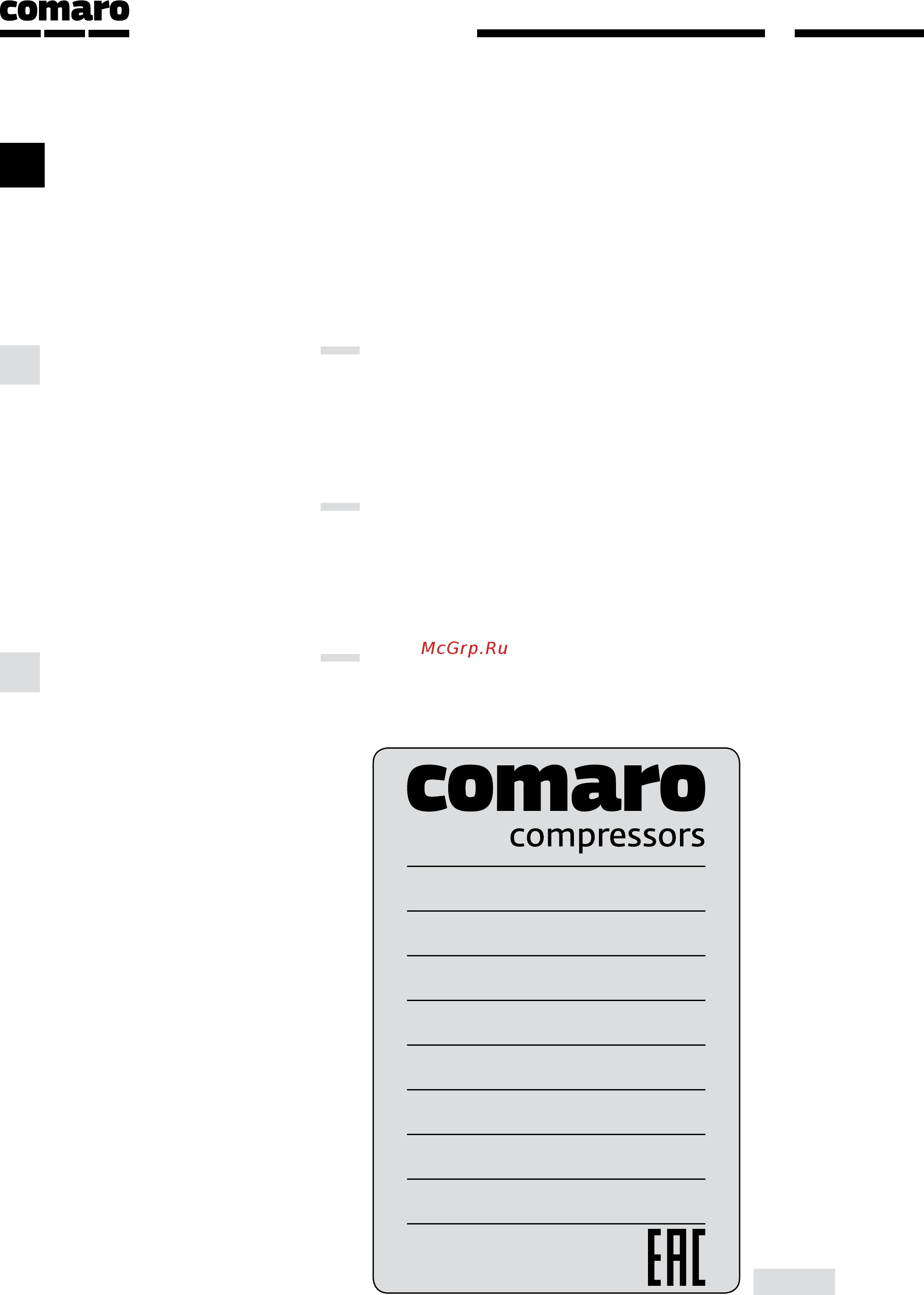Comaro MD 45-08 [3/33] Md 45 10